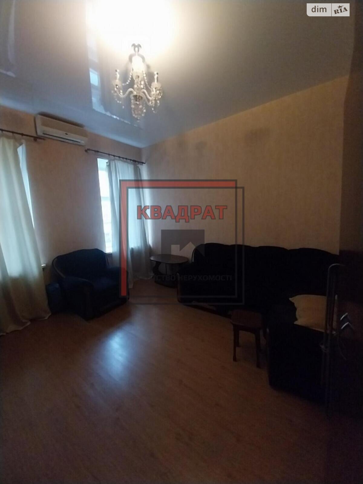 Продаж двокімнатної квартири в Полтаві, на вул. Небесної Сотні, район Київський фото 1