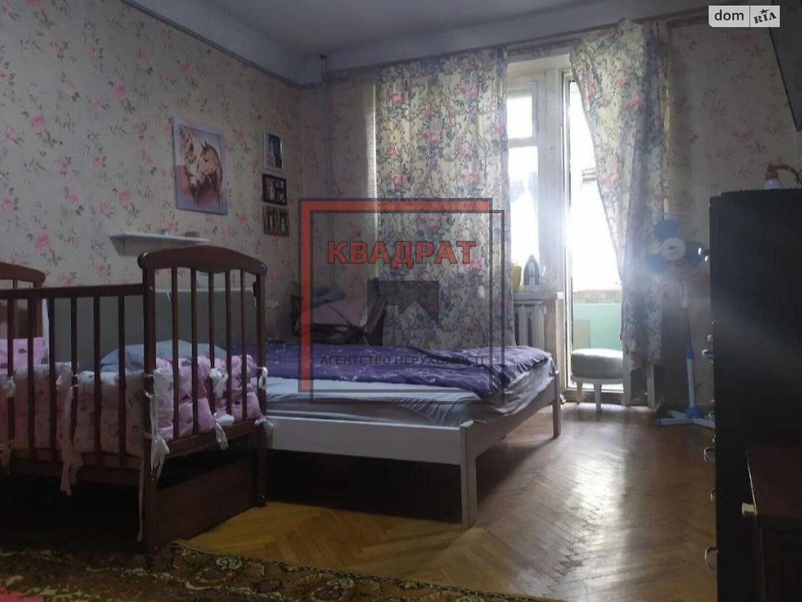 Продажа двухкомнатной квартиры в Полтаве, на ул. Лидова, район Киевский фото 1