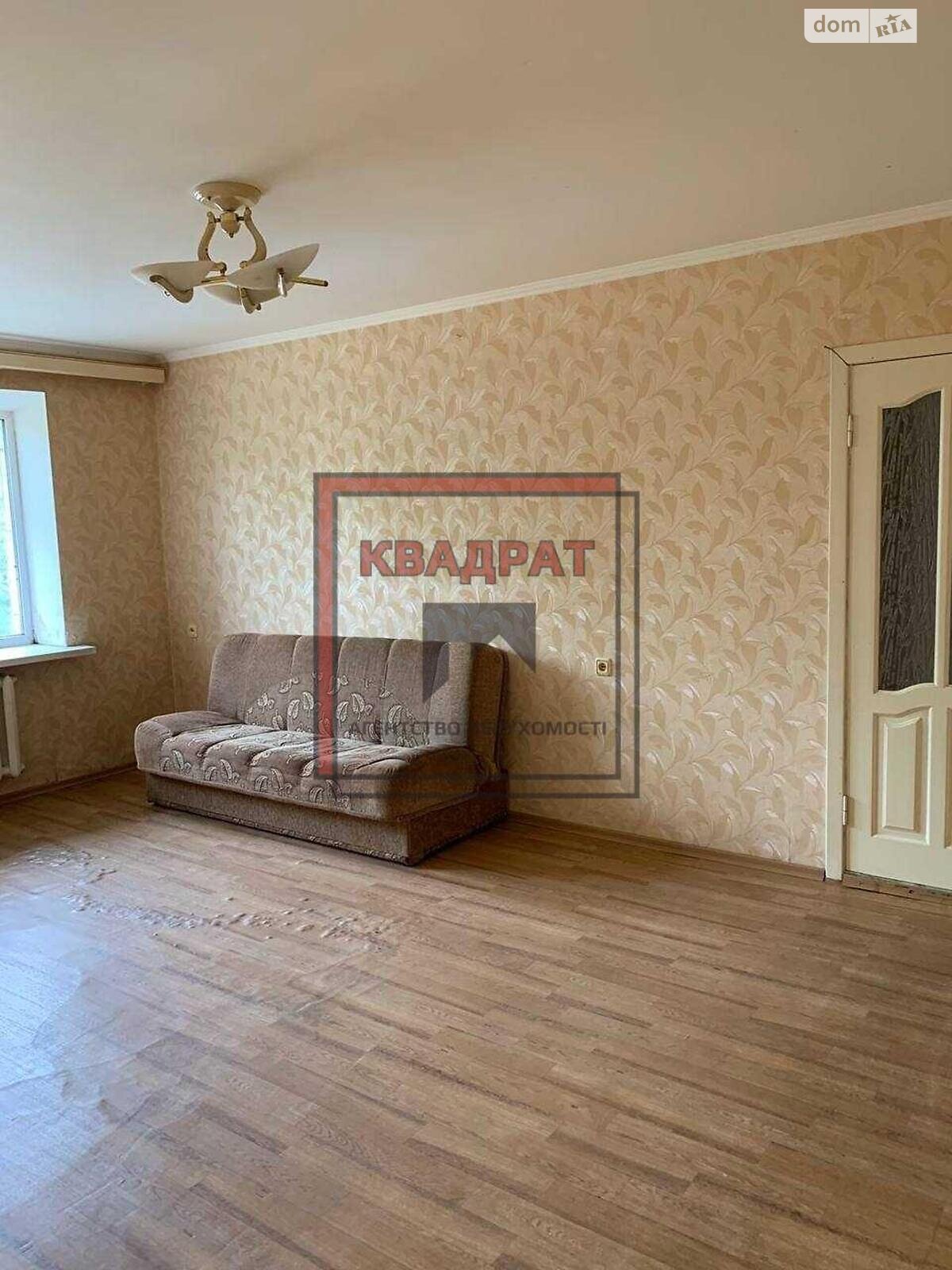 Продажа трехкомнатной квартиры в Полтаве, на ул. Решетиловская, район Киевский фото 1