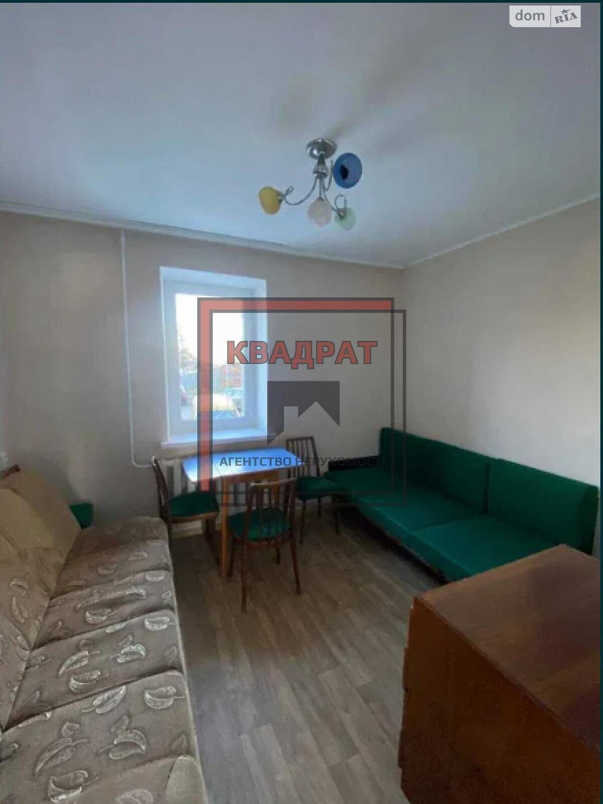 Продажа трехкомнатной квартиры в Полтаве, на ул. Решетиловская, район Киевский фото 1
