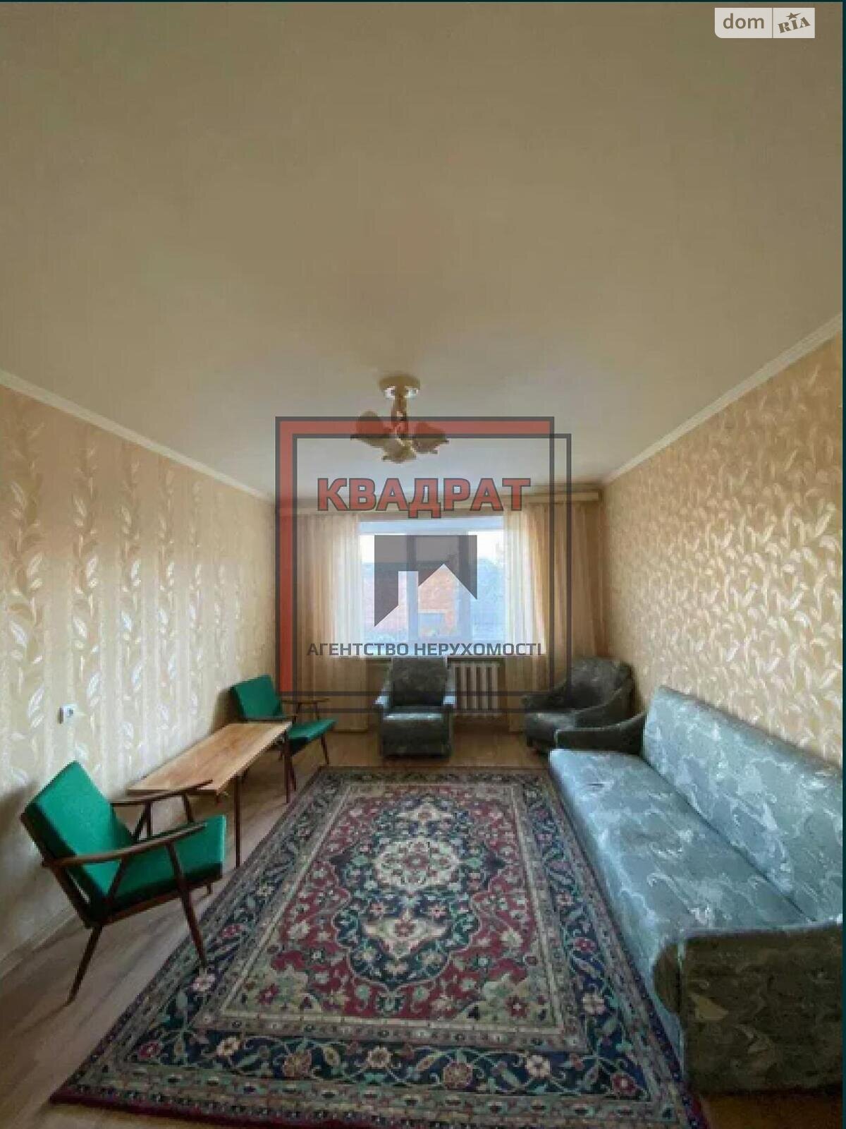 Продажа трехкомнатной квартиры в Полтаве, на ул. Решетиловская, район Киевский фото 1