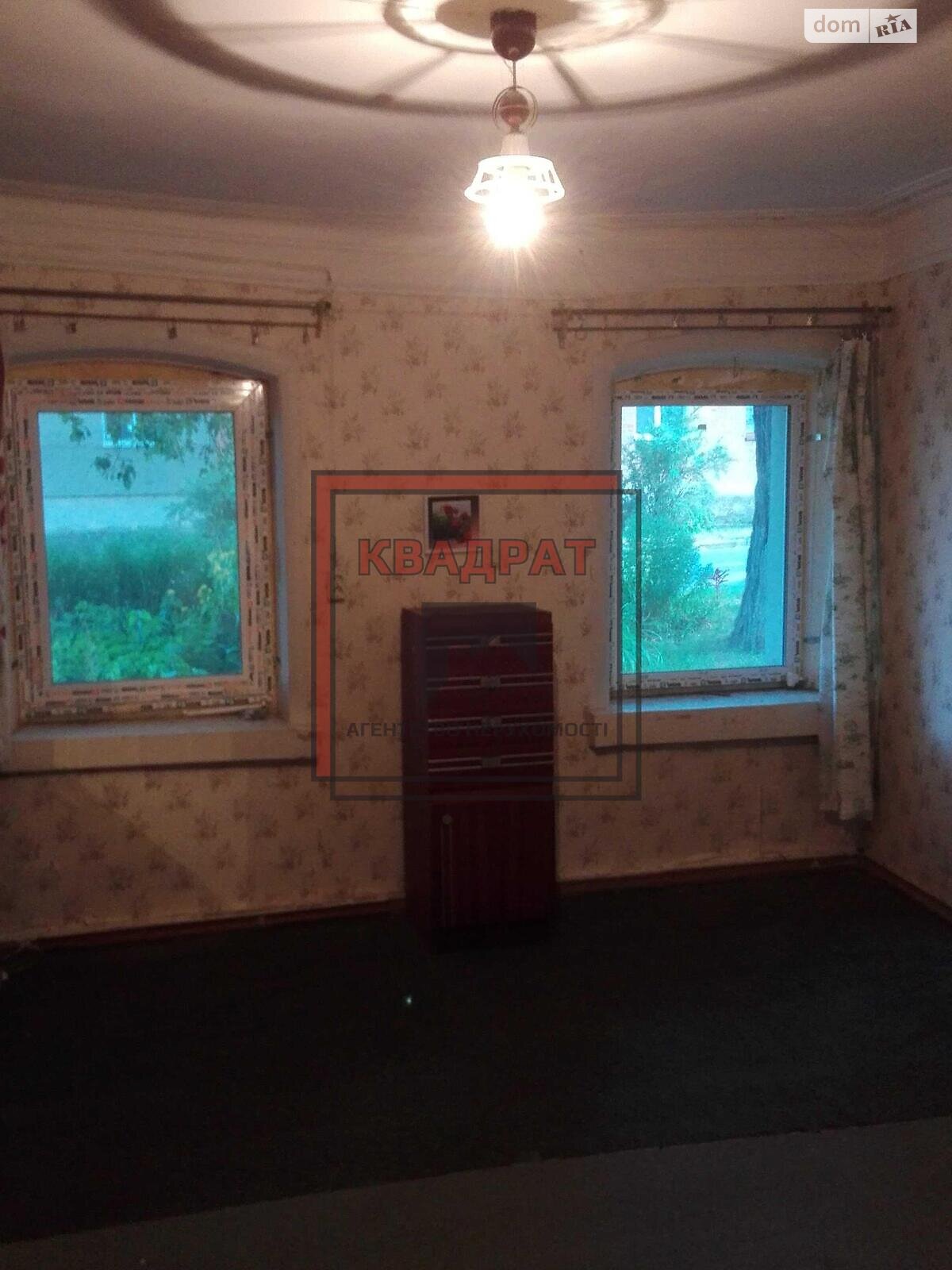 Продажа двухкомнатной квартиры в Полтаве, на ул. Монастырская, район Киевский фото 1