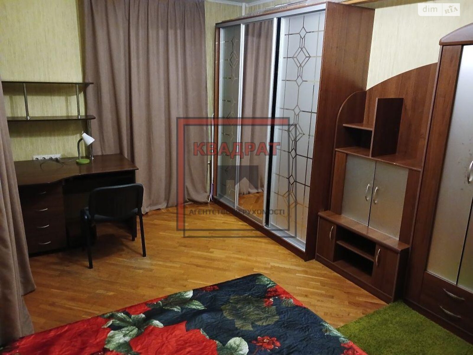 Продажа трехкомнатной квартиры в Полтаве, на ул. Небесной Сотни, район Киевский фото 1