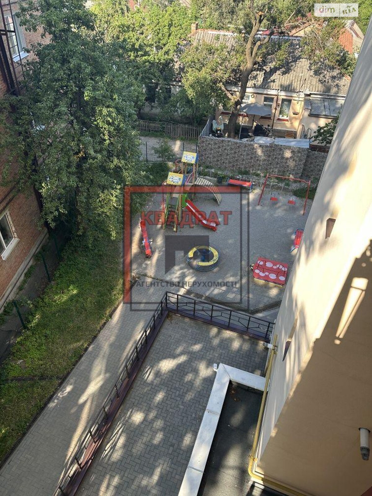 Продаж двокімнатної квартири в Полтаві, на майд. Незалежності, район Київський фото 1 Продаж двокімнатної квартири в Полтаві, на майд. Незалежності, район Київський фото 1