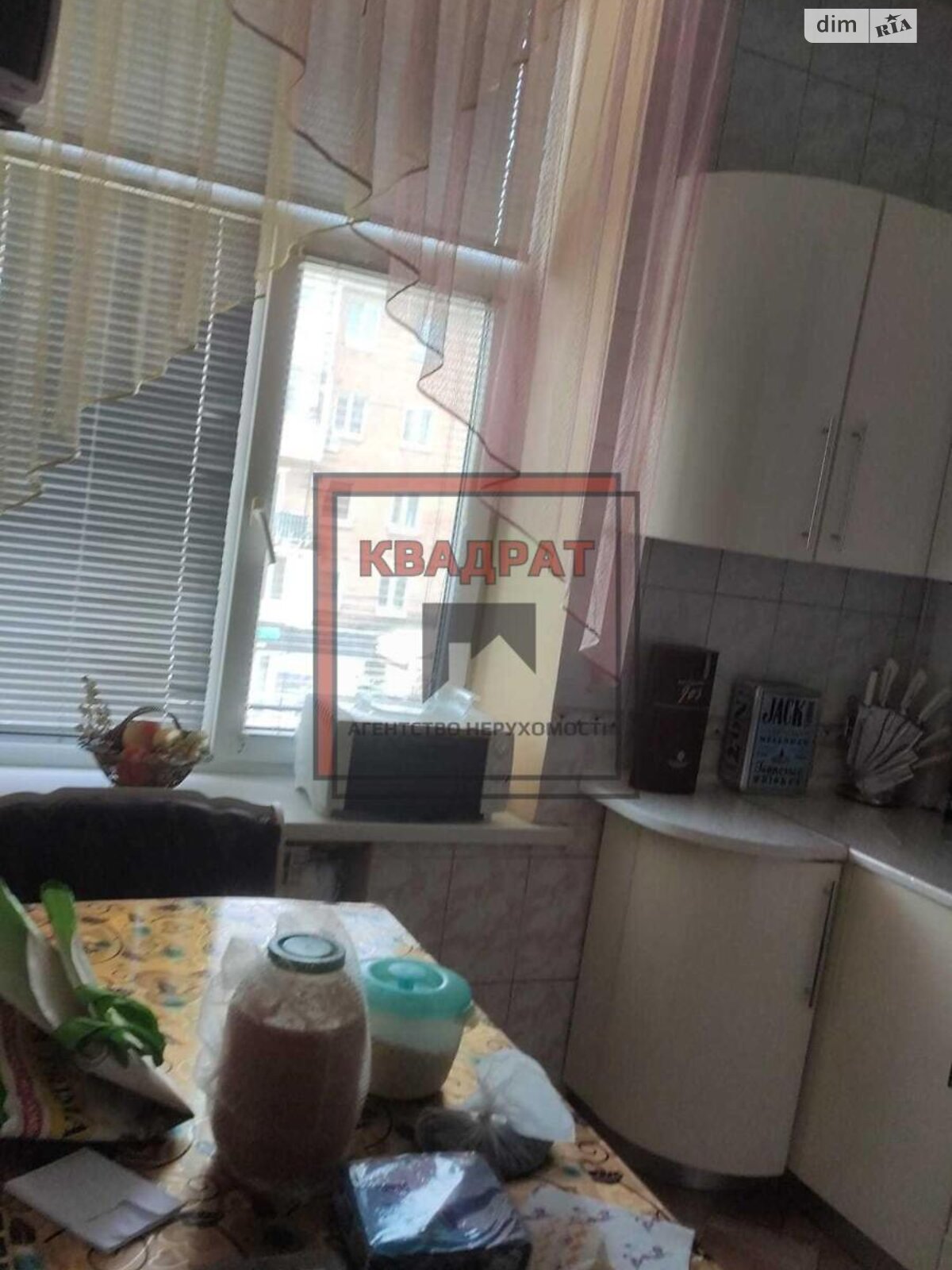 Продажа двухкомнатной квартиры в Полтаве, на ул. Соборности, район Киевский фото 1