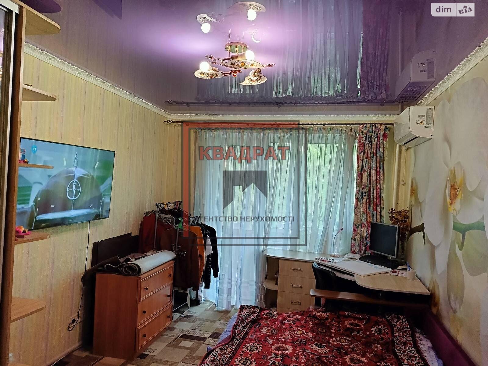 Продаж двокімнатної квартири в Полтаві, на вул. Дослідна, район Київський фото 1