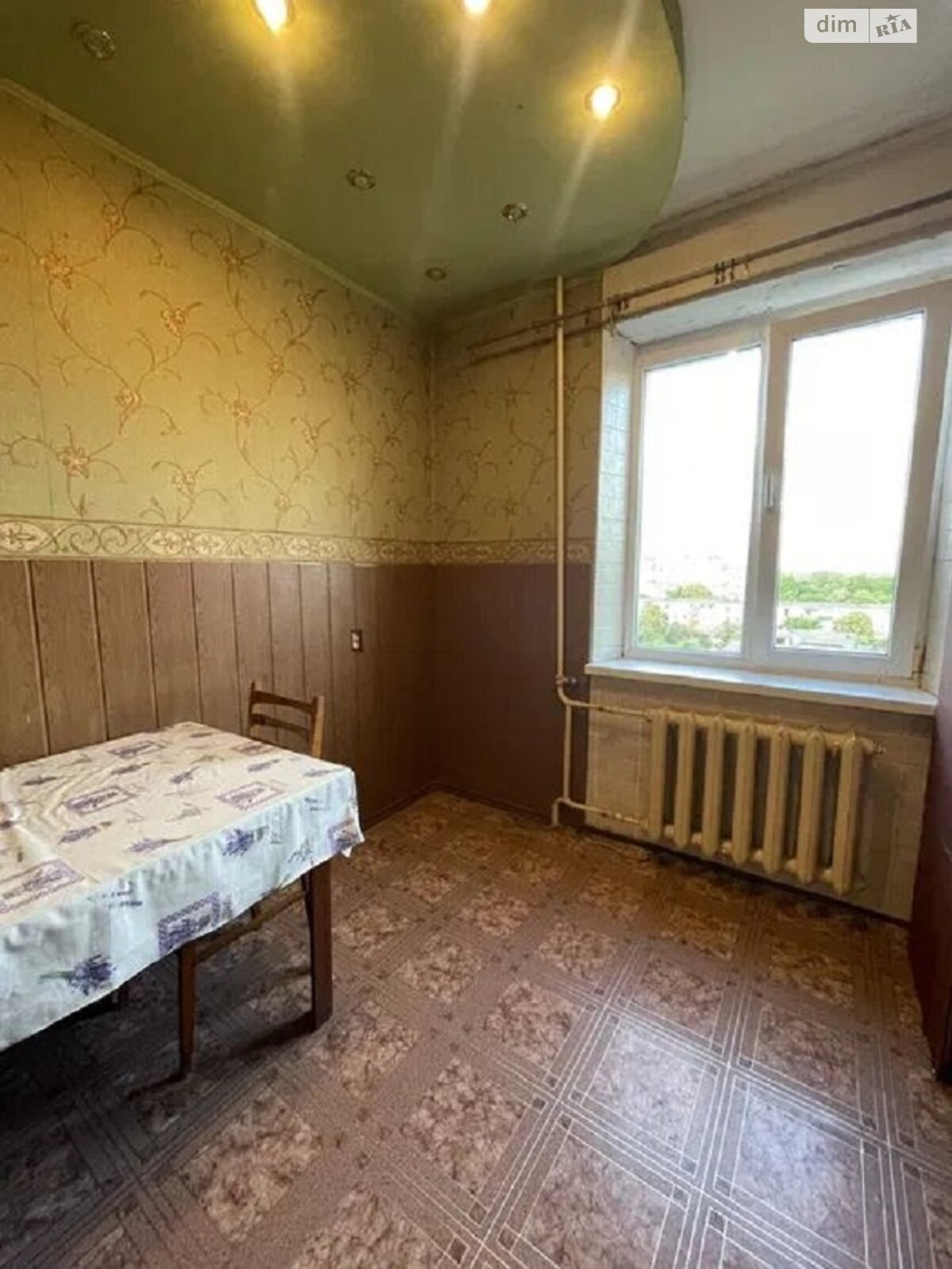 Продажа однокомнатной квартиры в Полтаве, на ул. Опытная, район Киевский фото 1 Продажа однокомнатной квартиры в Полтаве, на ул. Опытная, район Киевский фото 1