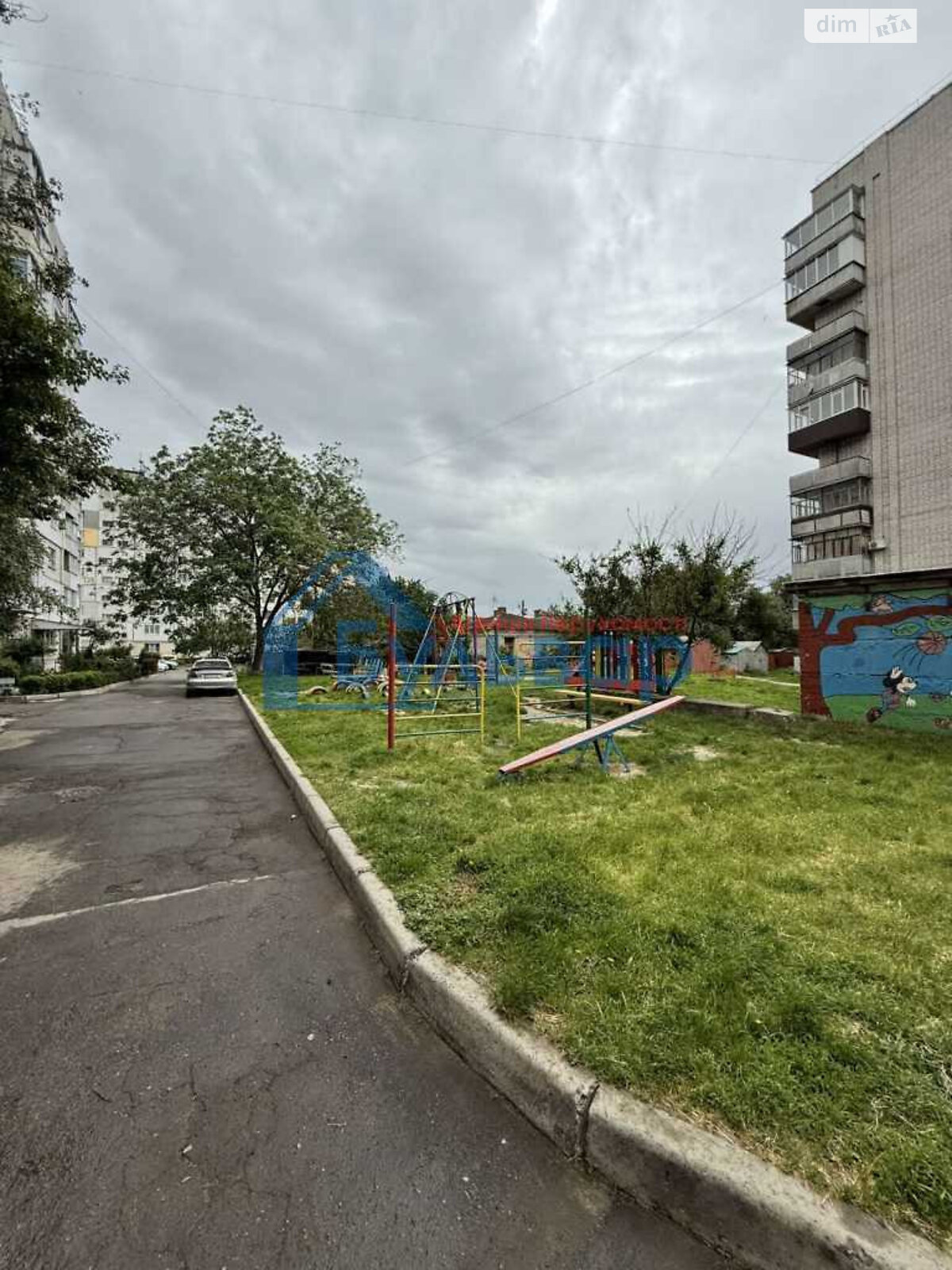 Продаж однокімнатної квартири в Полтаві, на вул. Дослідна, район Київський фото 1 Продаж однокімнатної квартири в Полтаві, на вул. Дослідна, район Київський фото 1