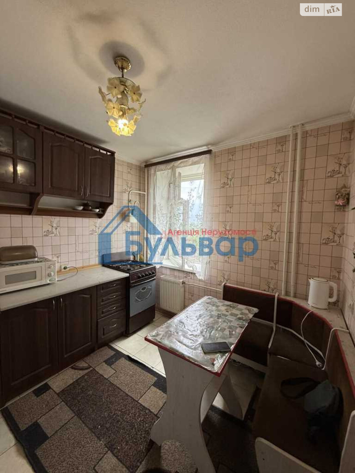 Продаж однокімнатної квартири в Полтаві, на вул. Дослідна, район Київський фото 1 Продаж однокімнатної квартири в Полтаві, на вул. Дослідна, район Київський фото 1