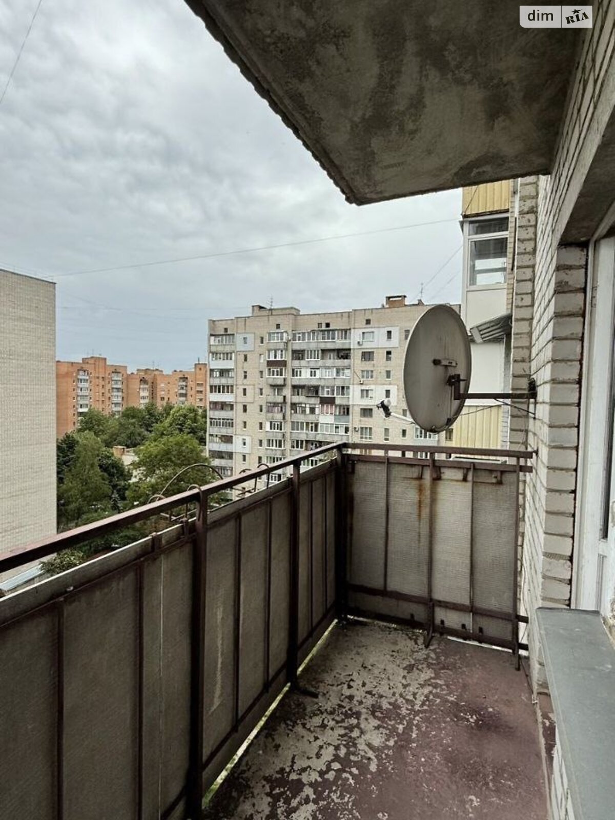 Продажа однокомнатной квартиры в Полтаве, на ул. Опытная, район Киевский фото 1 Продажа однокомнатной квартиры в Полтаве, на ул. Опытная, район Киевский фото 1