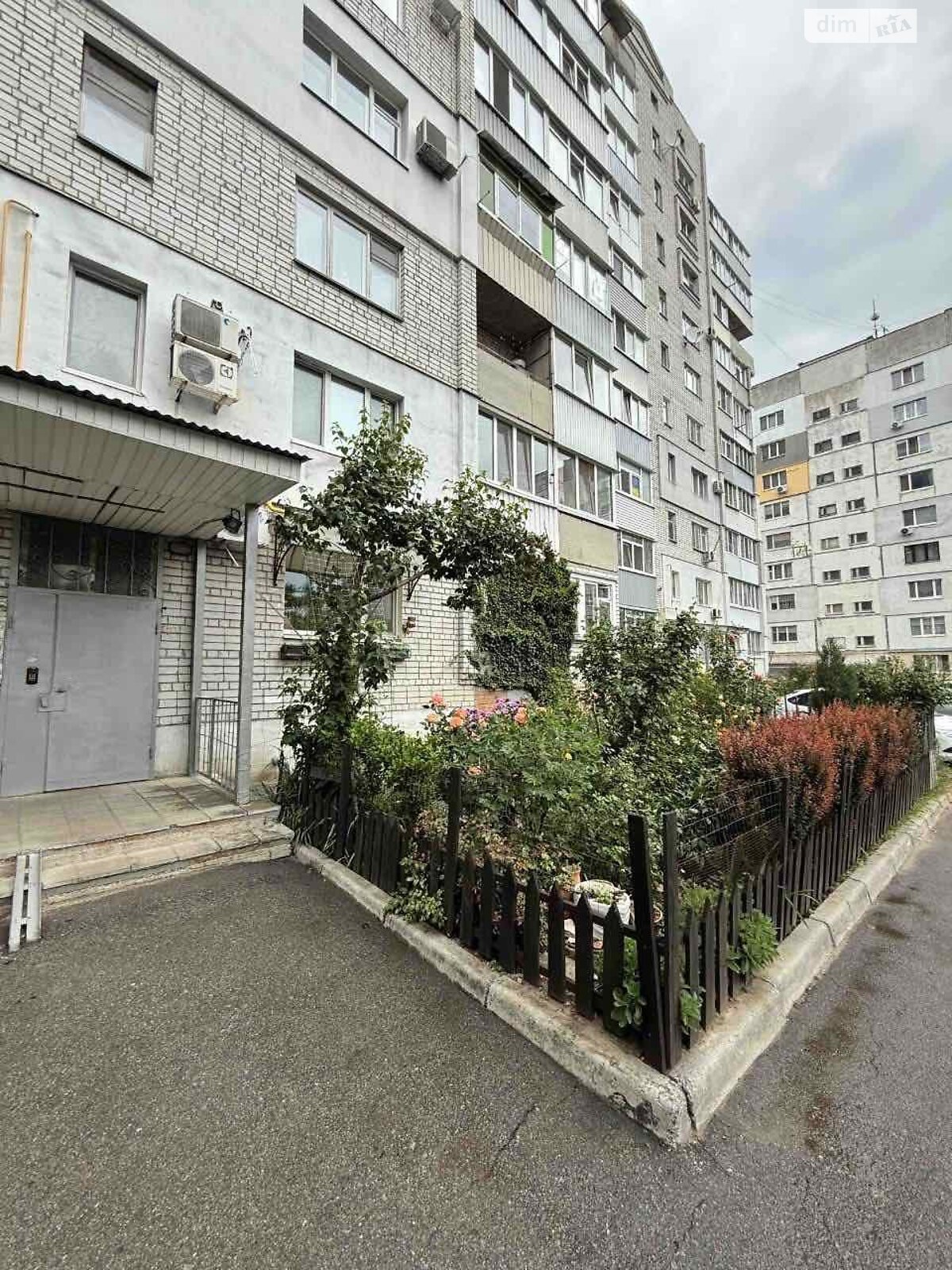 Продажа однокомнатной квартиры в Полтаве, на ул. Опытная, район Киевский фото 1 Продажа однокомнатной квартиры в Полтаве, на ул. Опытная, район Киевский фото 1