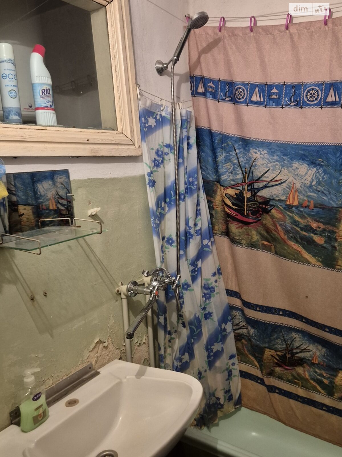 Продаж трикімнатної квартири в Полтаві, на вул. Дослідна, район Київський фото 1 Продаж трикімнатної квартири в Полтаві, на вул. Дослідна, район Київський фото 1