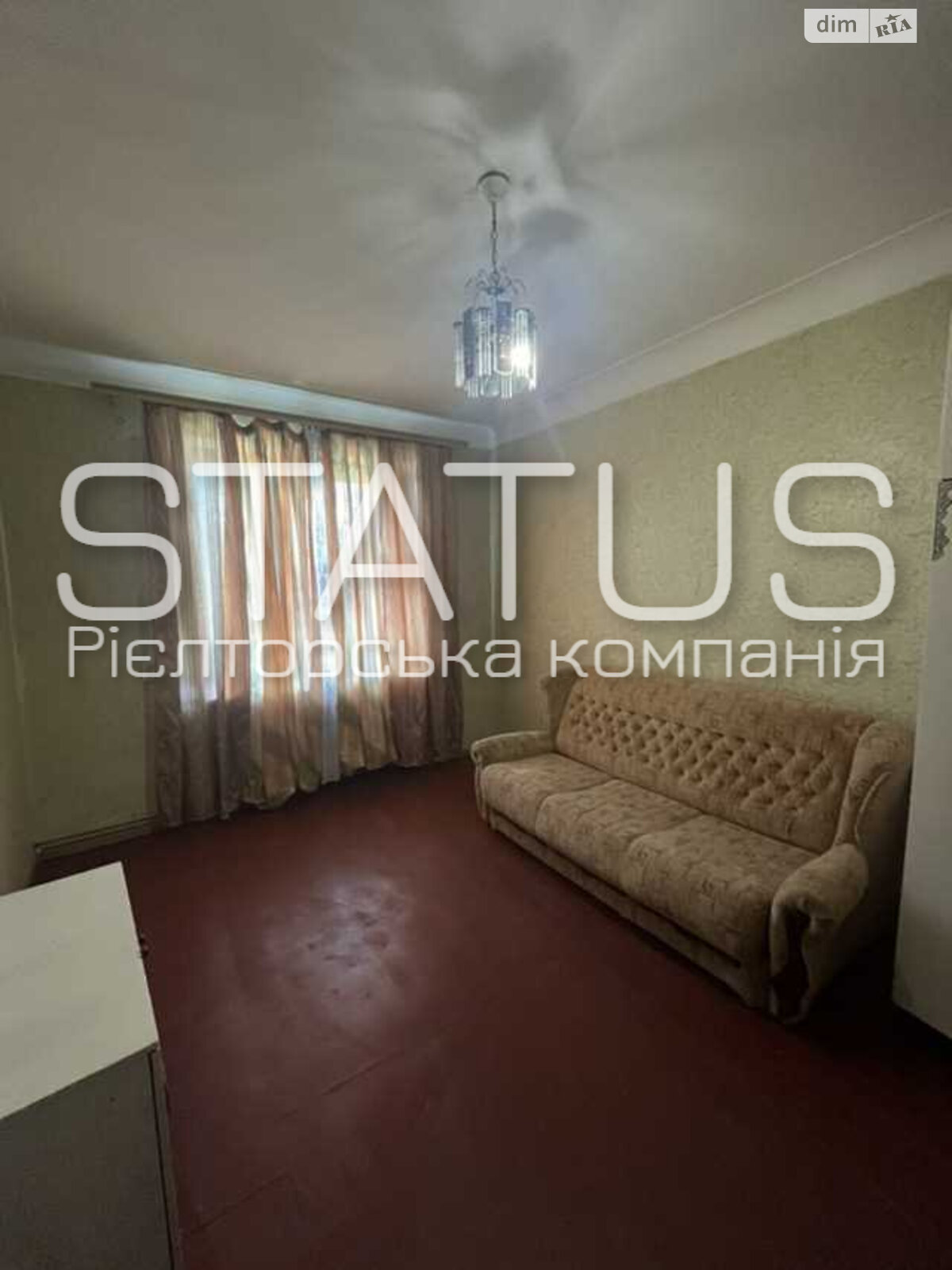Продаж однокімнатної квартири в Полтаві, на вул. Партизанська, район Київський фото 1 Продаж однокімнатної квартири в Полтаві, на вул. Партизанська, район Київський фото 1