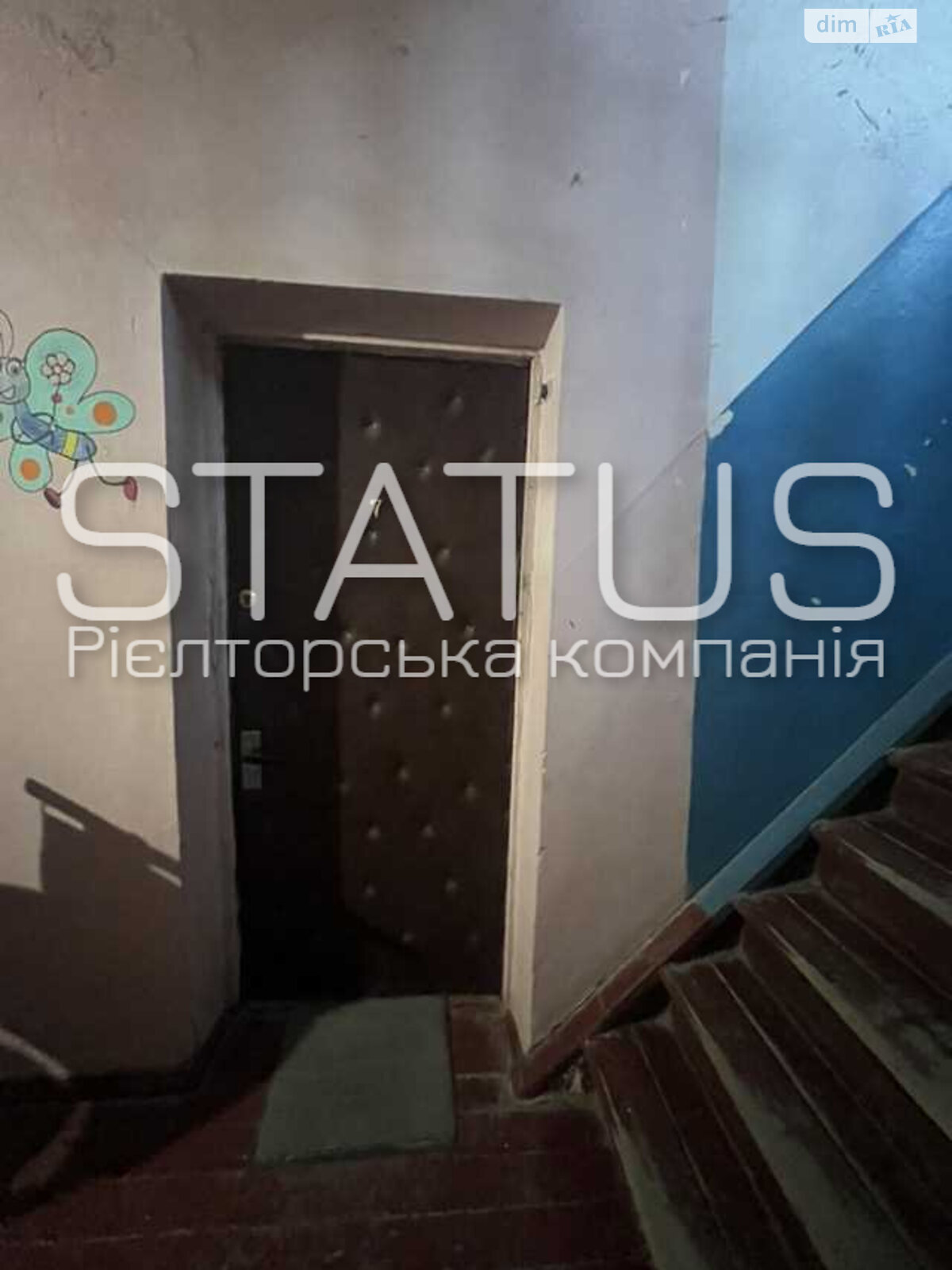 Продаж однокімнатної квартири в Полтаві, на вул. Партизанська, район Київський фото 1 Продаж однокімнатної квартири в Полтаві, на вул. Партизанська, район Київський фото 1