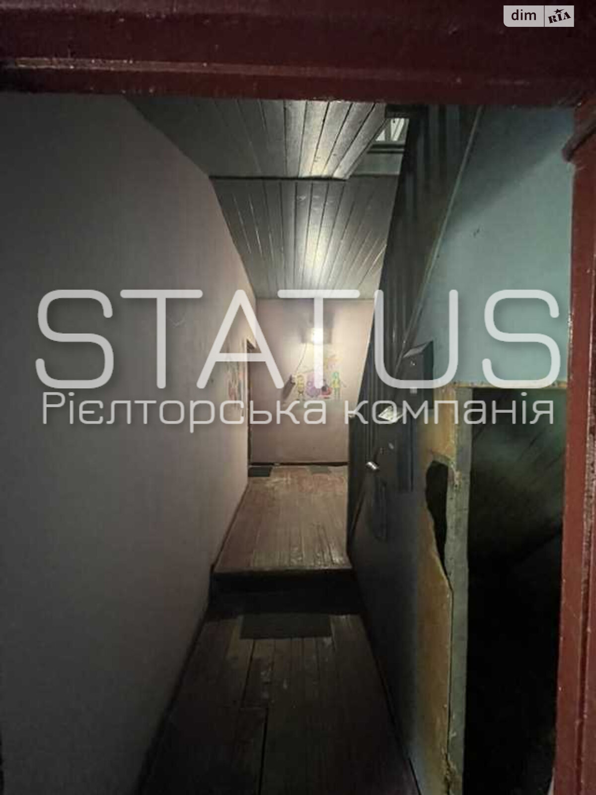 Продаж однокімнатної квартири в Полтаві, на вул. Партизанська, район Київський фото 1 Продаж однокімнатної квартири в Полтаві, на вул. Партизанська, район Київський фото 1