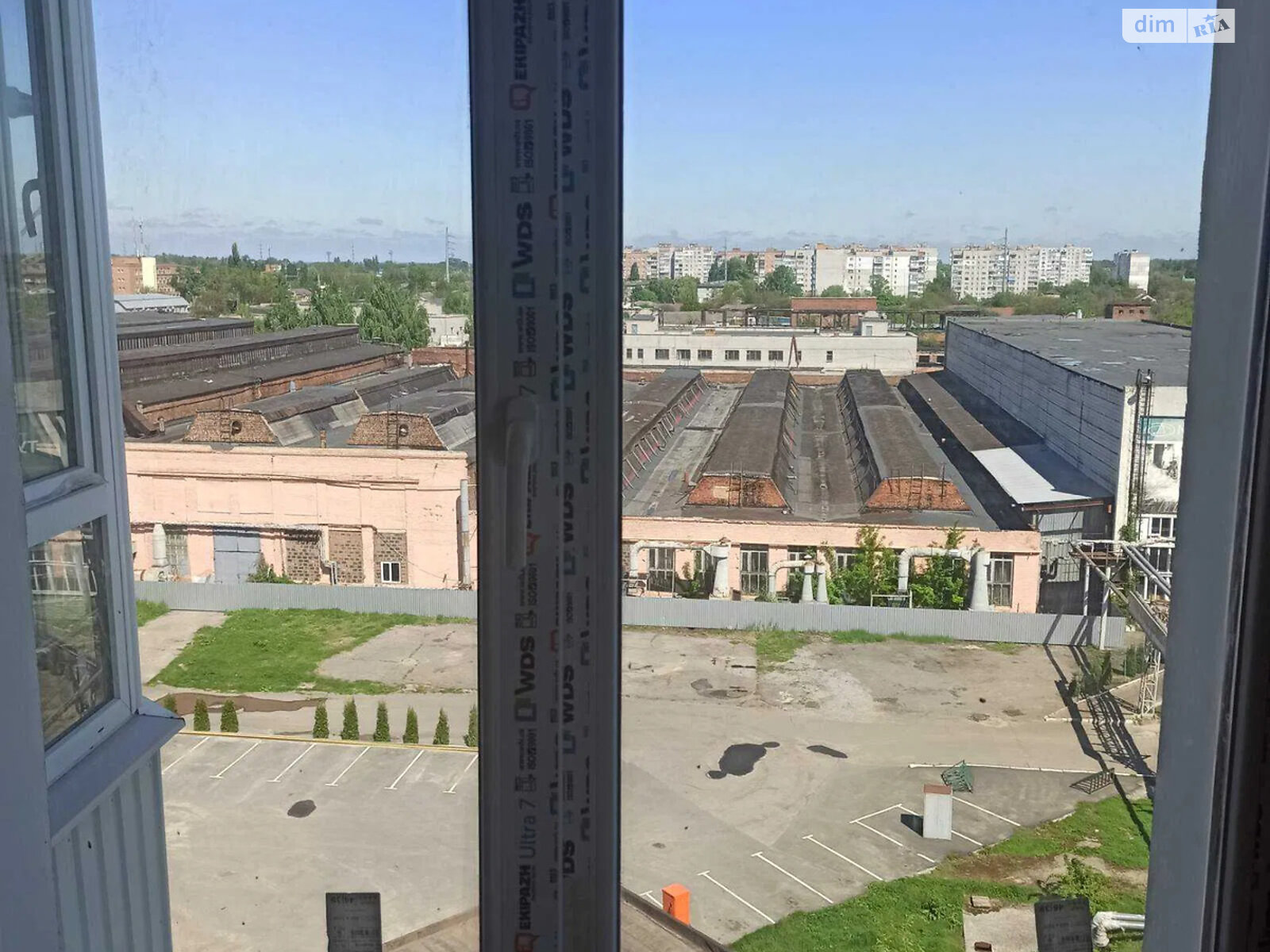 Продажа однокомнатной квартиры в Полтаве, на пл. Павленковская 3В, район Киевский фото 1 Продажа однокомнатной квартиры в Полтаве, на пл. Павленковская 3В, район Киевский фото 1