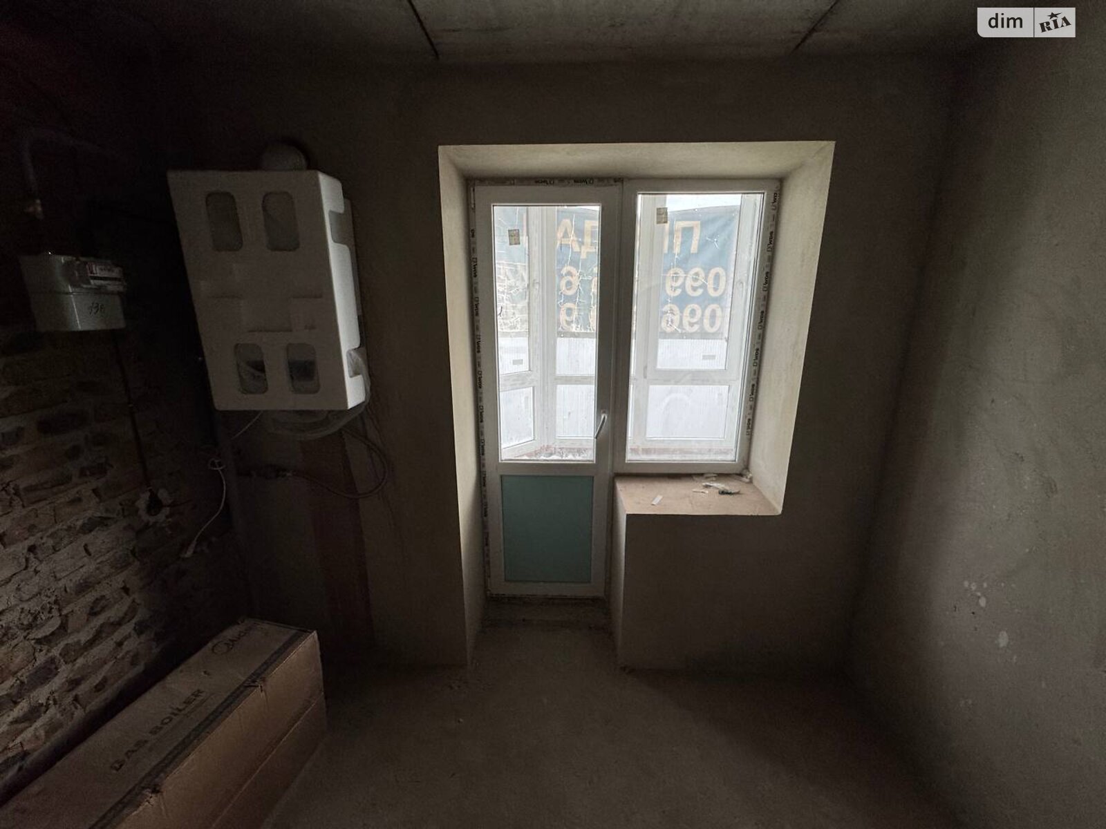 Продажа двухкомнатной квартиры в Полтаве, на пл. Павленковская 3В, район Павленки фото 1 Продажа двухкомнатной квартиры в Полтаве, на пл. Павленковская 3В, район Павленки фото 1