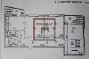 Продаж двокімнатної квартири в Полтаві, на вул. Чумацький шлях, район Київський фото 2