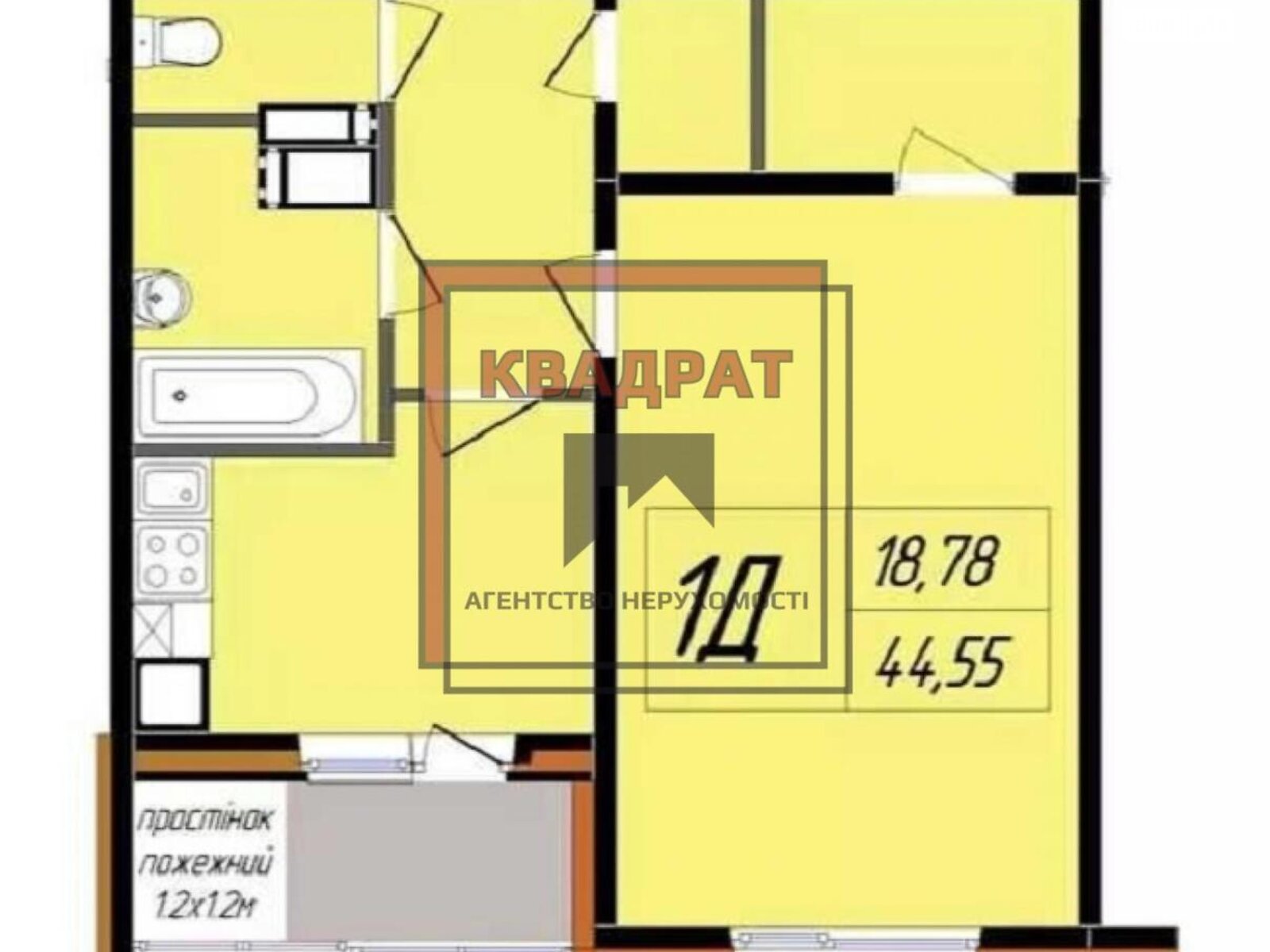 Продаж однокімнатної квартири в Полтаві, на вул. Половка, район Київський фото 1
