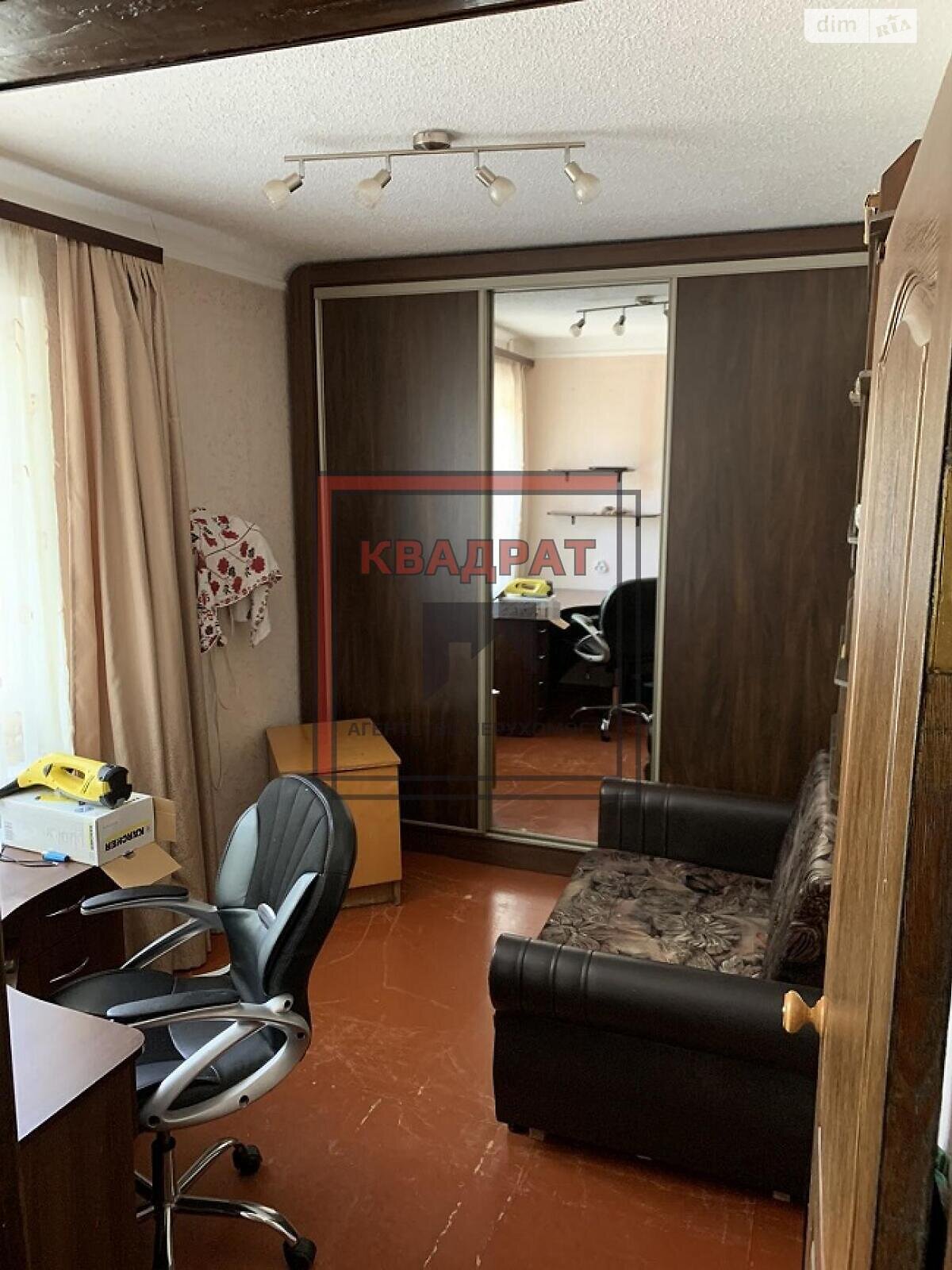 Продажа четырехкомнатной квартиры в Полтаве, на ул. Пушкина, район Киевский фото 1