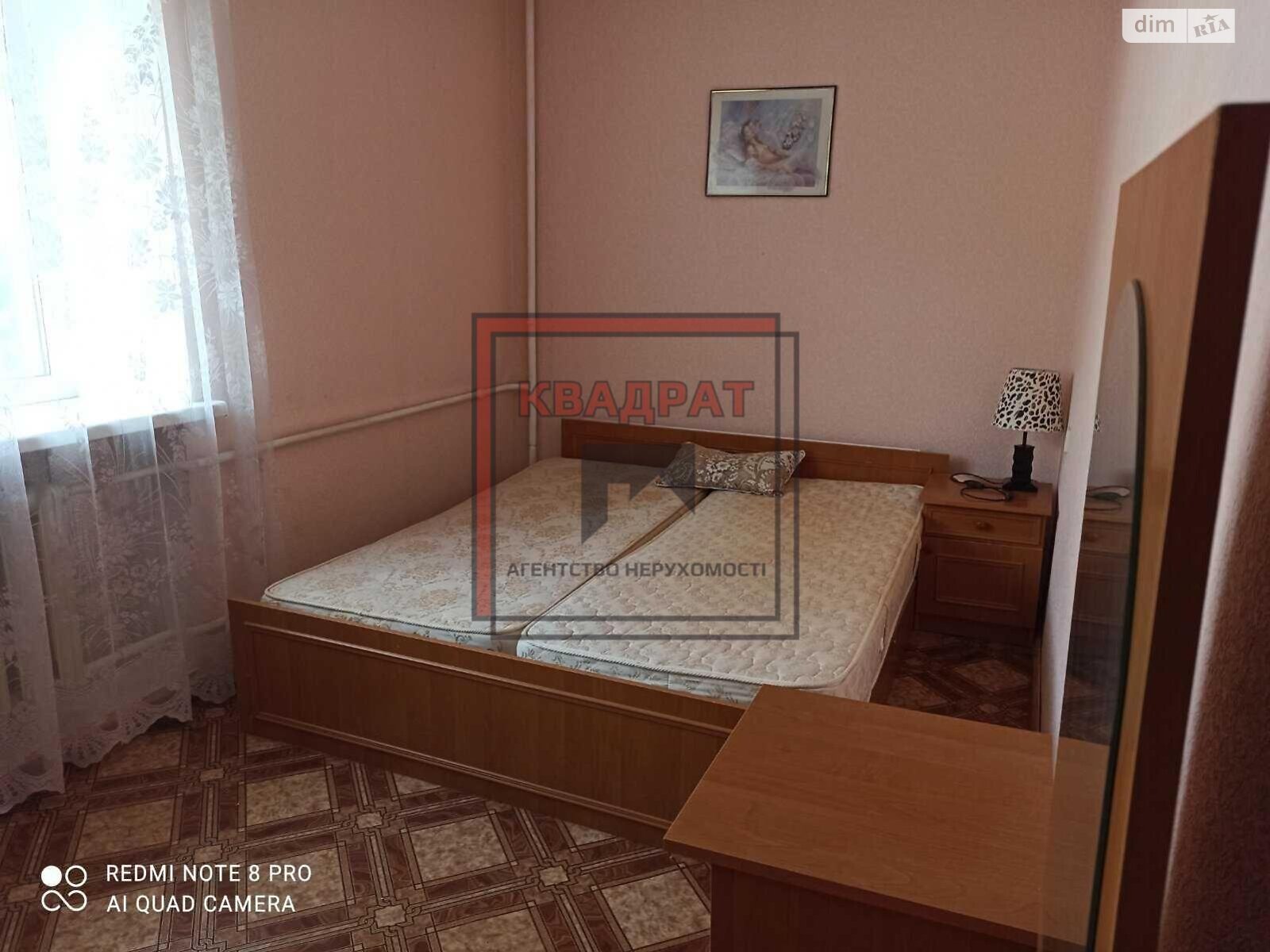 Продажа двухкомнатной квартиры в Полтаве, на ул. Юлиана Матвийчука, район Киевский фото 1