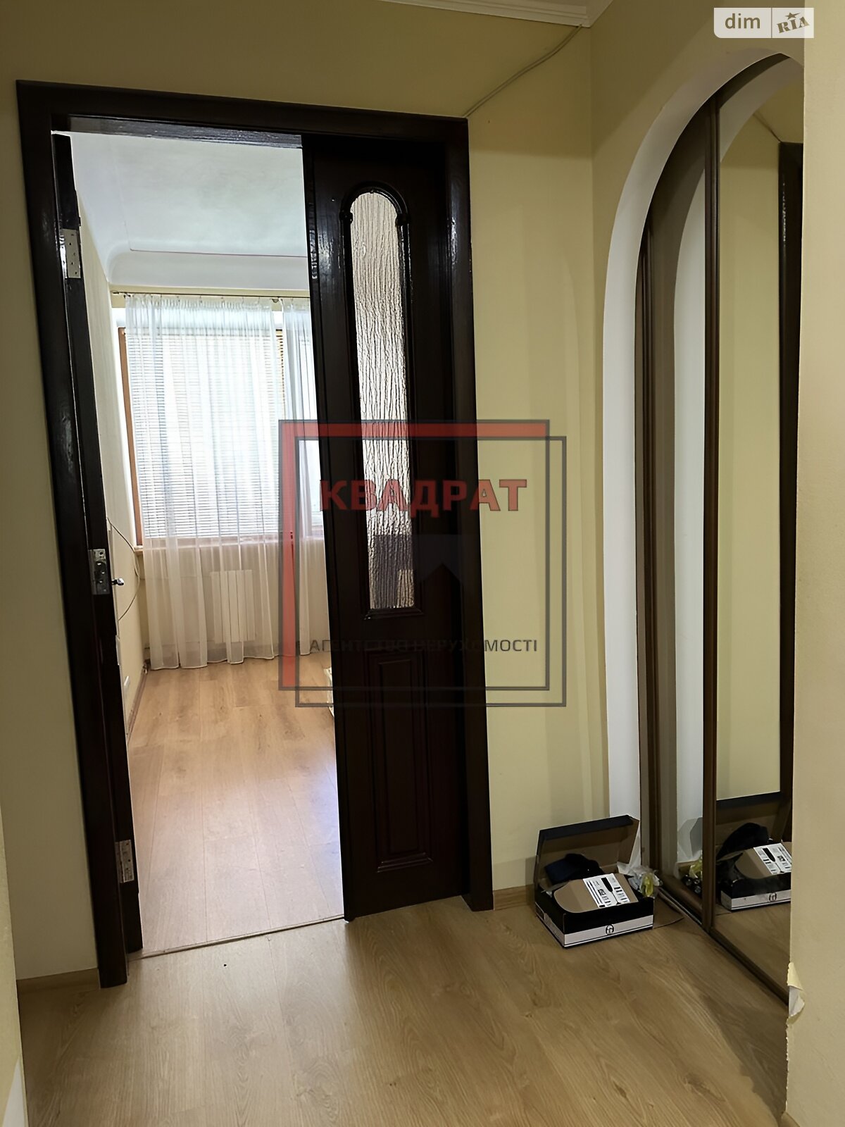 Продаж двокімнатної квартири в Полтаві, на вул. Юліана Матвійчука, район Київський фото 1 Продаж двокімнатної квартири в Полтаві, на вул. Юліана Матвійчука, район Київський фото 1
