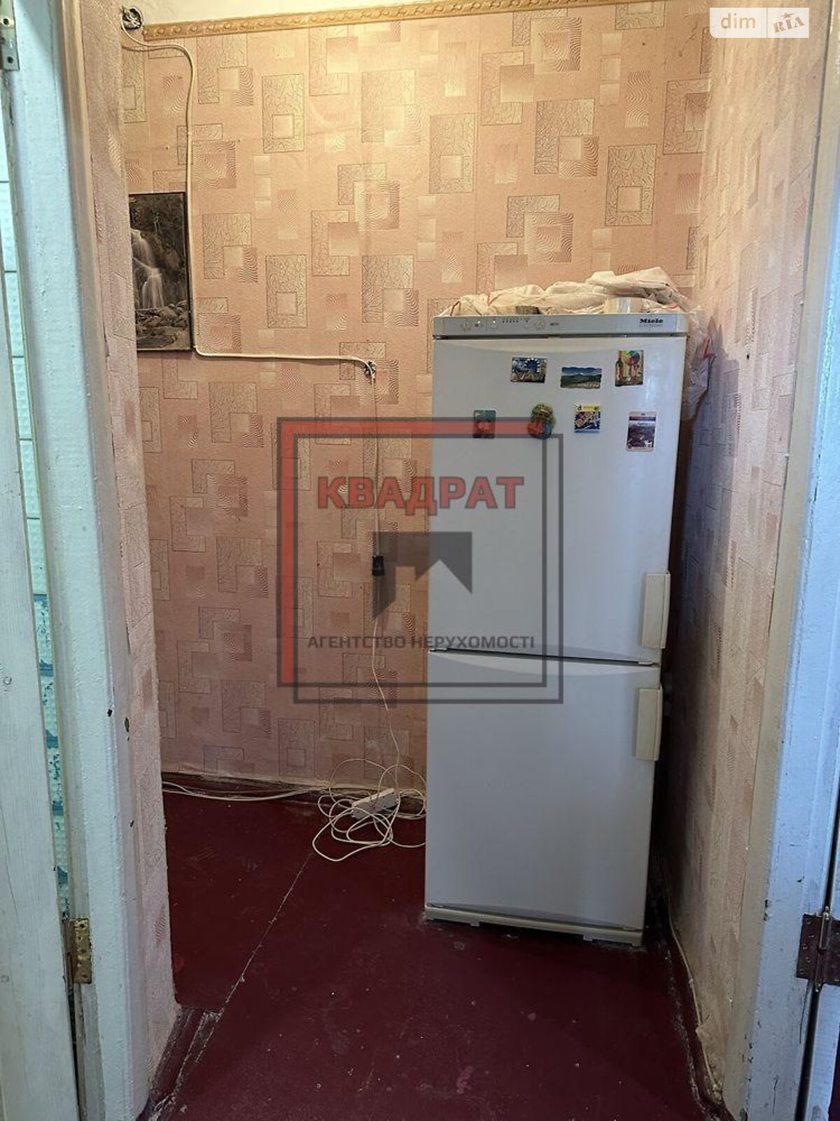 Продаж однокімнатної квартири в Полтаві, на вул. Юліана Матвійчука, район Київський фото 1 Продаж однокімнатної квартири в Полтаві, на вул. Юліана Матвійчука, район Київський фото 1
