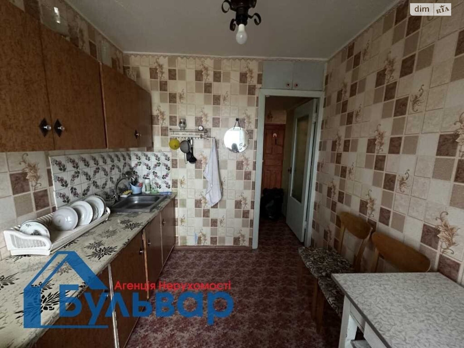 Продаж двокімнатної квартири в Полтаві, на вул. Ракова 2, кв. 52, район Київський фото 1