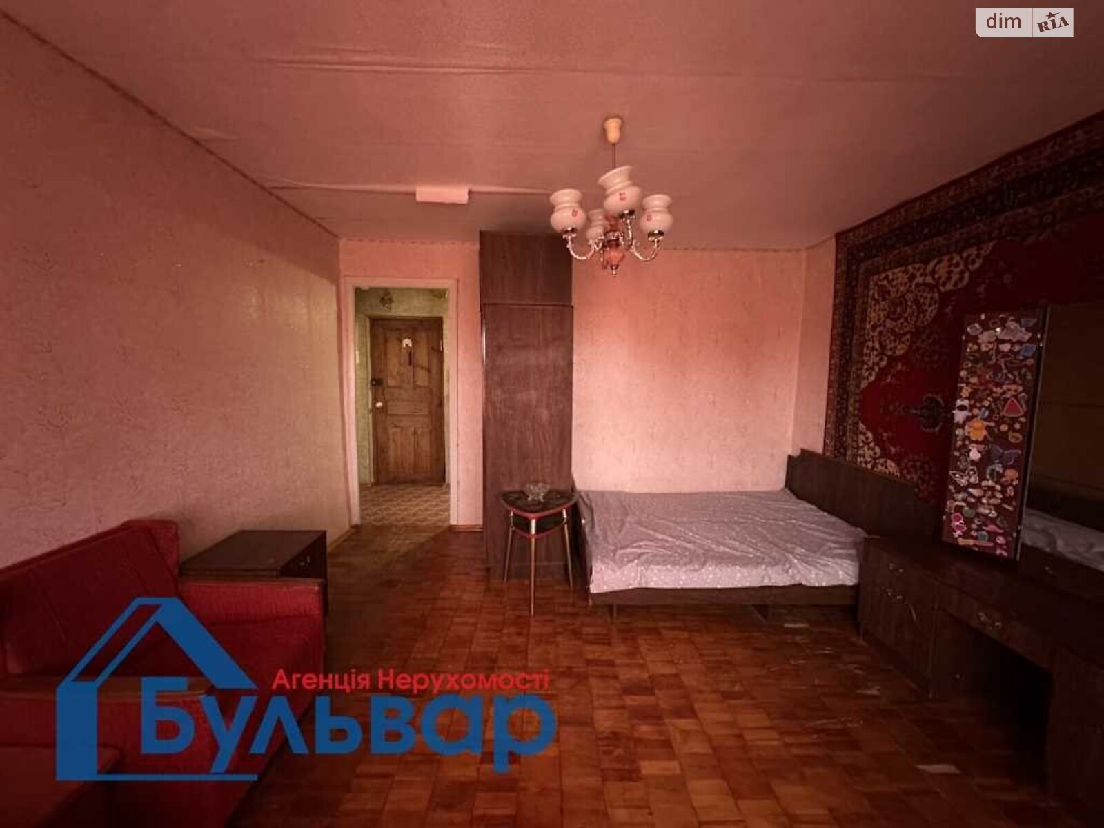 Продаж двокімнатної квартири в Полтаві, на вул. Ракова 2, кв. 52, район Київський фото 1