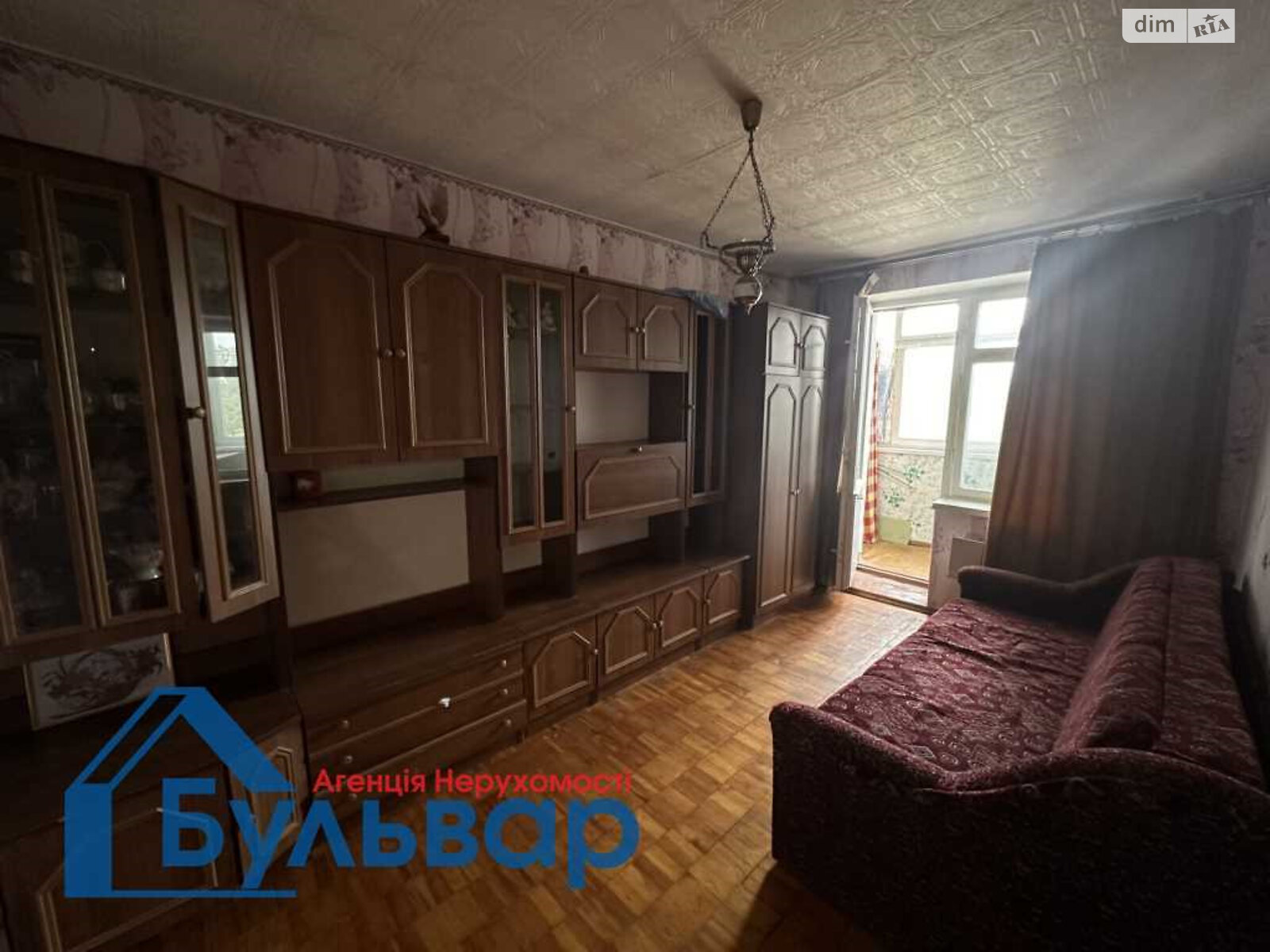 Продажа двухкомнатной квартиры в Полтаве, на ул. Раковая, кв. 52, район Киевский фото 1