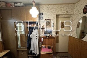 Продажа однокомнатной квартиры в Полтаве, на ул. Решетиловская, район Киевский фото 2