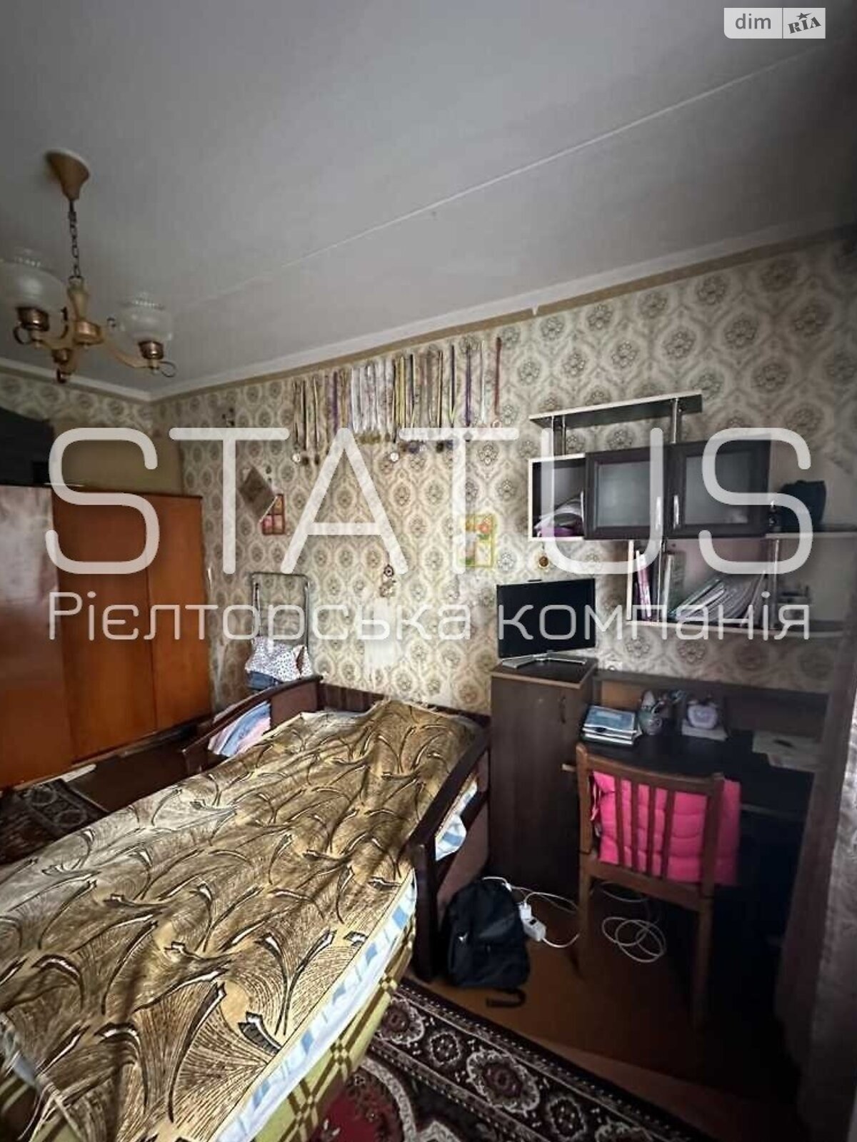 Продаж однокімнатної квартири в Полтаві, на вул. Решетилівська, район Київський фото 1 Продаж однокімнатної квартири в Полтаві, на вул. Решетилівська, район Київський фото 1