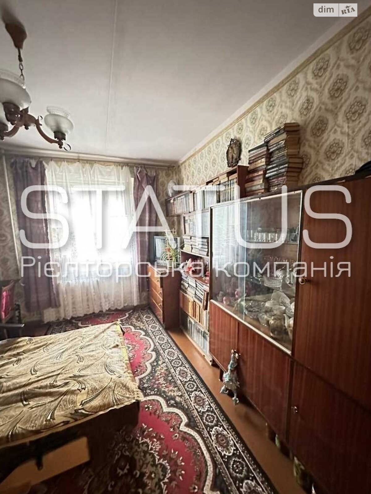 Продажа однокомнатной квартиры в Полтаве, на ул. Решетиловская, район Киевский фото 1