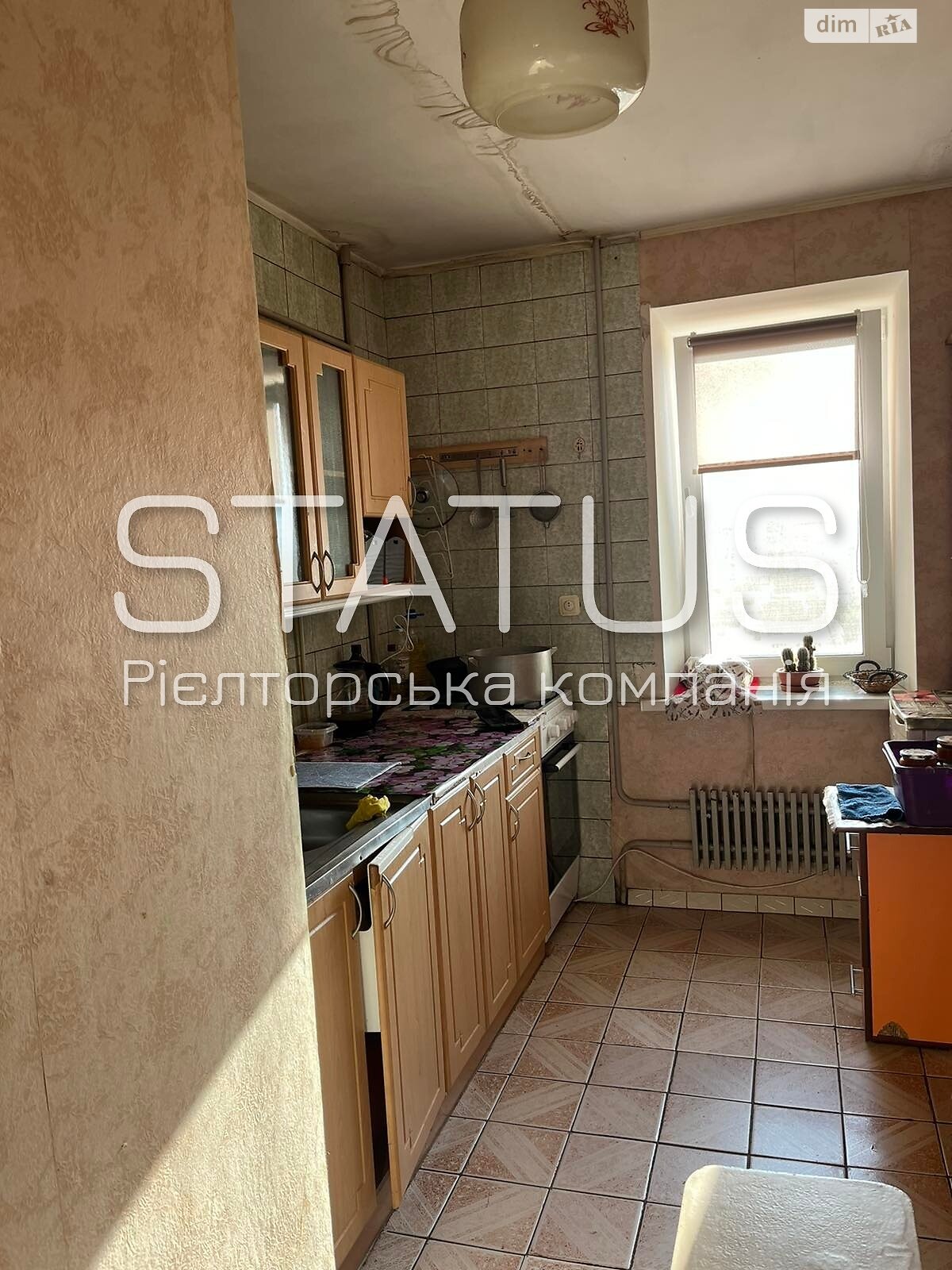 Продажа трехкомнатной квартиры в Полтаве, на ул. Решетиловская, район Киевский фото 1 Продажа трехкомнатной квартиры в Полтаве, на ул. Решетиловская, район Киевский фото 1