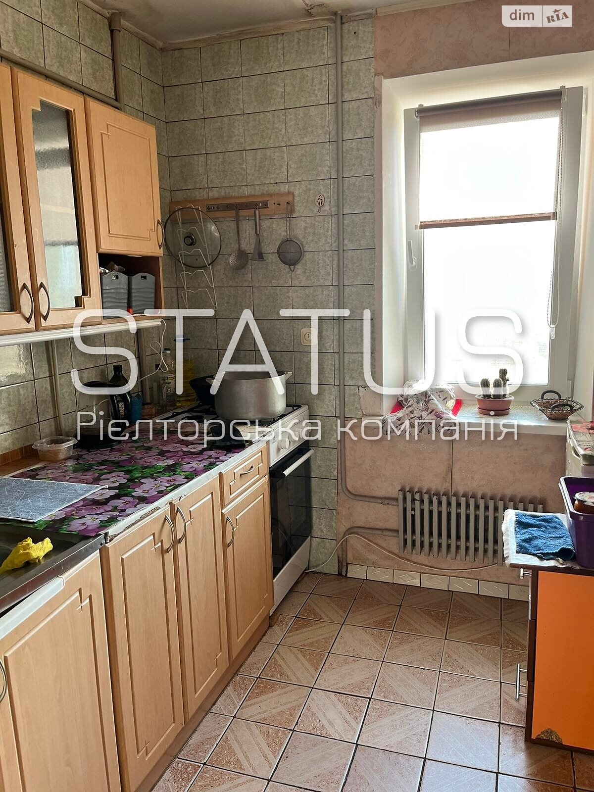 Продажа трехкомнатной квартиры в Полтаве, на ул. Решетиловская, район Киевский фото 1 Продажа трехкомнатной квартиры в Полтаве, на ул. Решетиловская, район Киевский фото 1