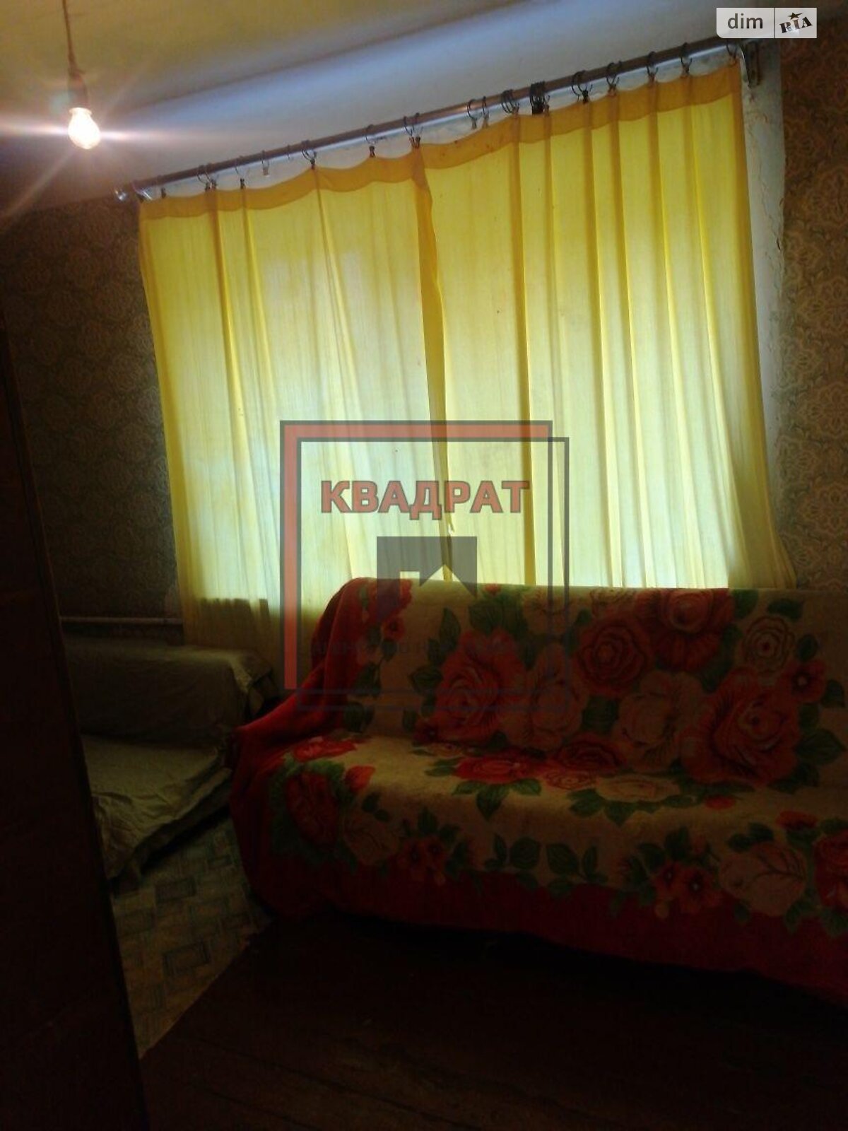 Продажа двухкомнатной квартиры в Полтаве, на ул. Сенная, район Киевский фото 1
