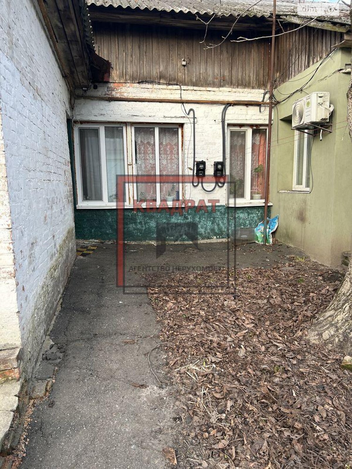 Продажа однокомнатной квартиры в Полтаве, на ул. Шевченко, район Киевский фото 1
