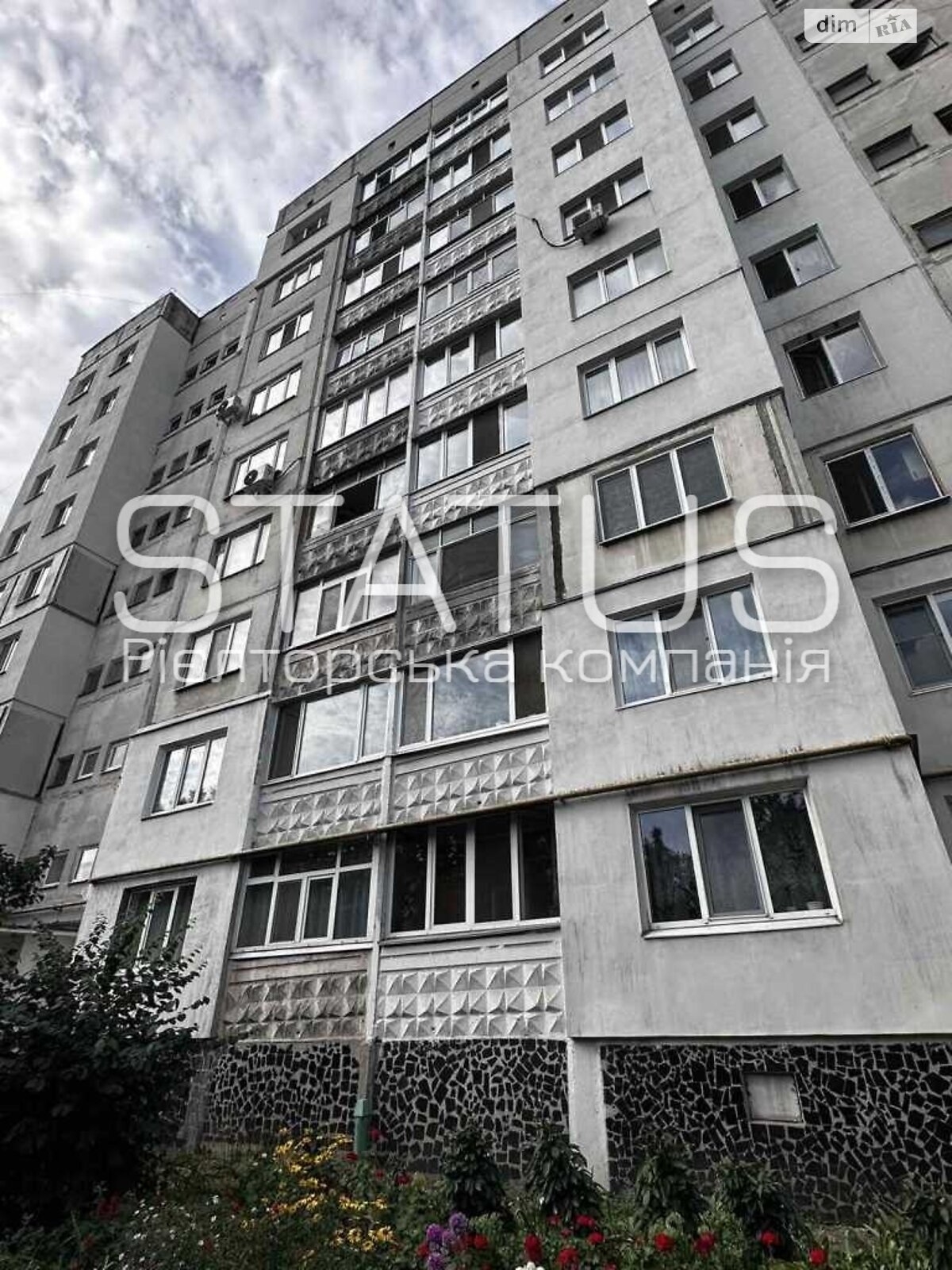 Продажа трехкомнатной квартиры в Полтаве, на ул. Шевченко, район Киевский фото 1 Продажа трехкомнатной квартиры в Полтаве, на ул. Шевченко, район Киевский фото 1