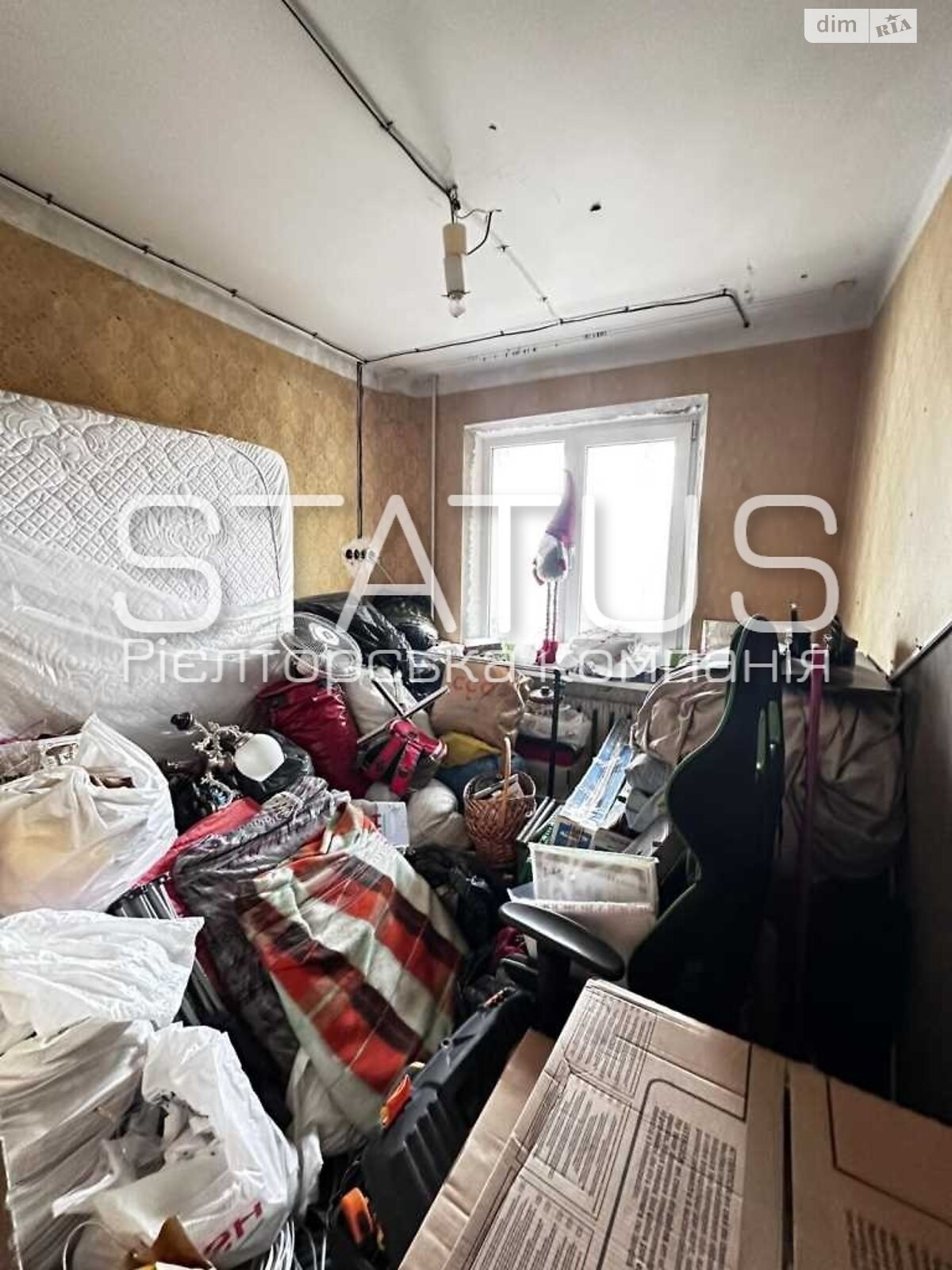 Продажа трехкомнатной квартиры в Полтаве, на ул. Шевченко, район Киевский фото 1 Продажа трехкомнатной квартиры в Полтаве, на ул. Шевченко, район Киевский фото 1