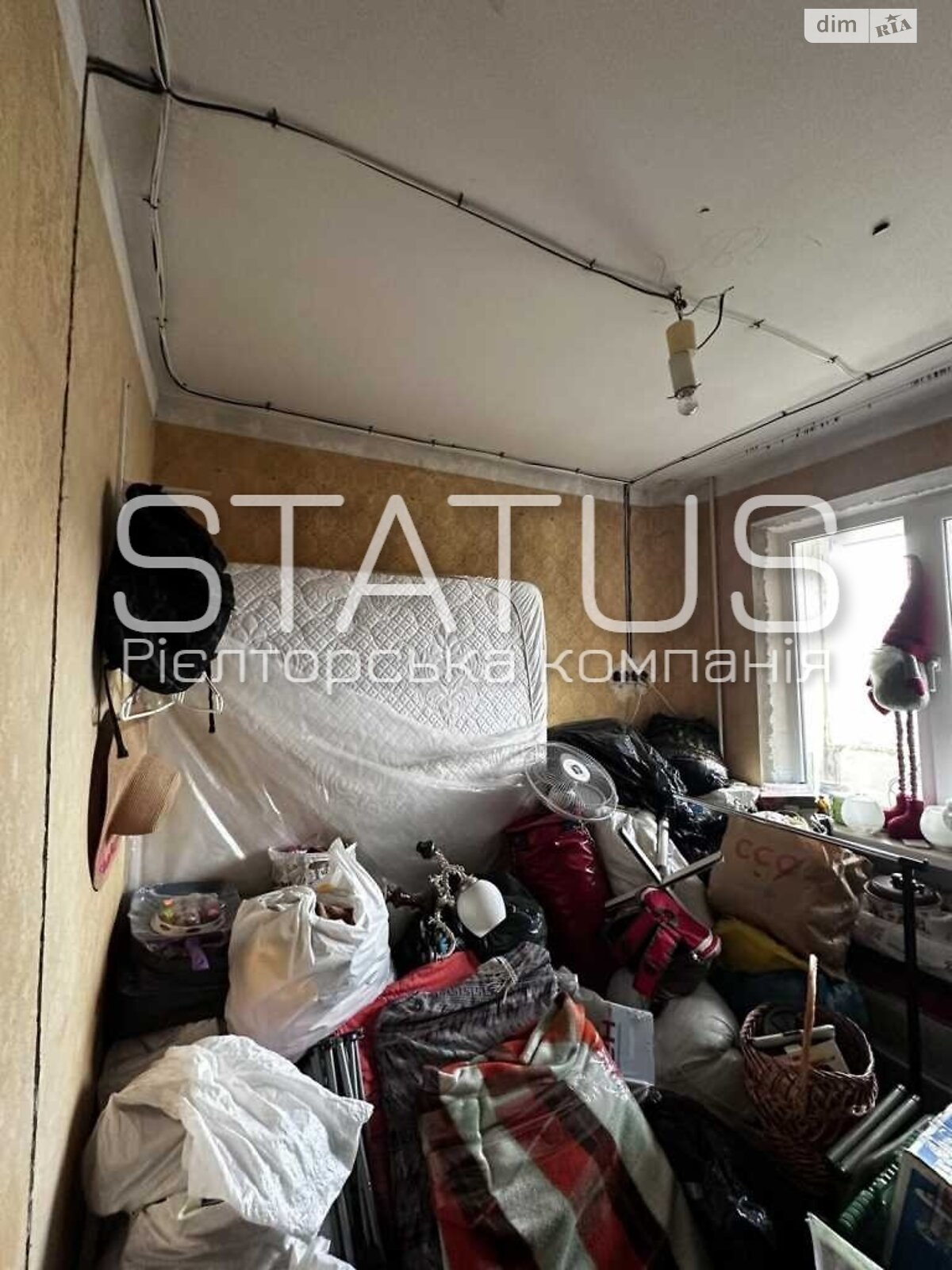 Продажа трехкомнатной квартиры в Полтаве, на ул. Шевченко, район Киевский фото 1 Продажа трехкомнатной квартиры в Полтаве, на ул. Шевченко, район Киевский фото 1