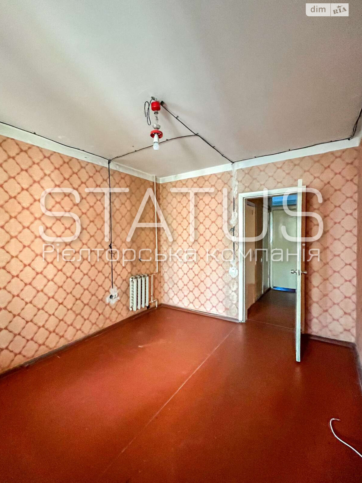 Продаж трикімнатної квартири в Полтаві, на вул. Шевченка, район Київський фото 1 Продаж трикімнатної квартири в Полтаві, на вул. Шевченка, район Київський фото 1