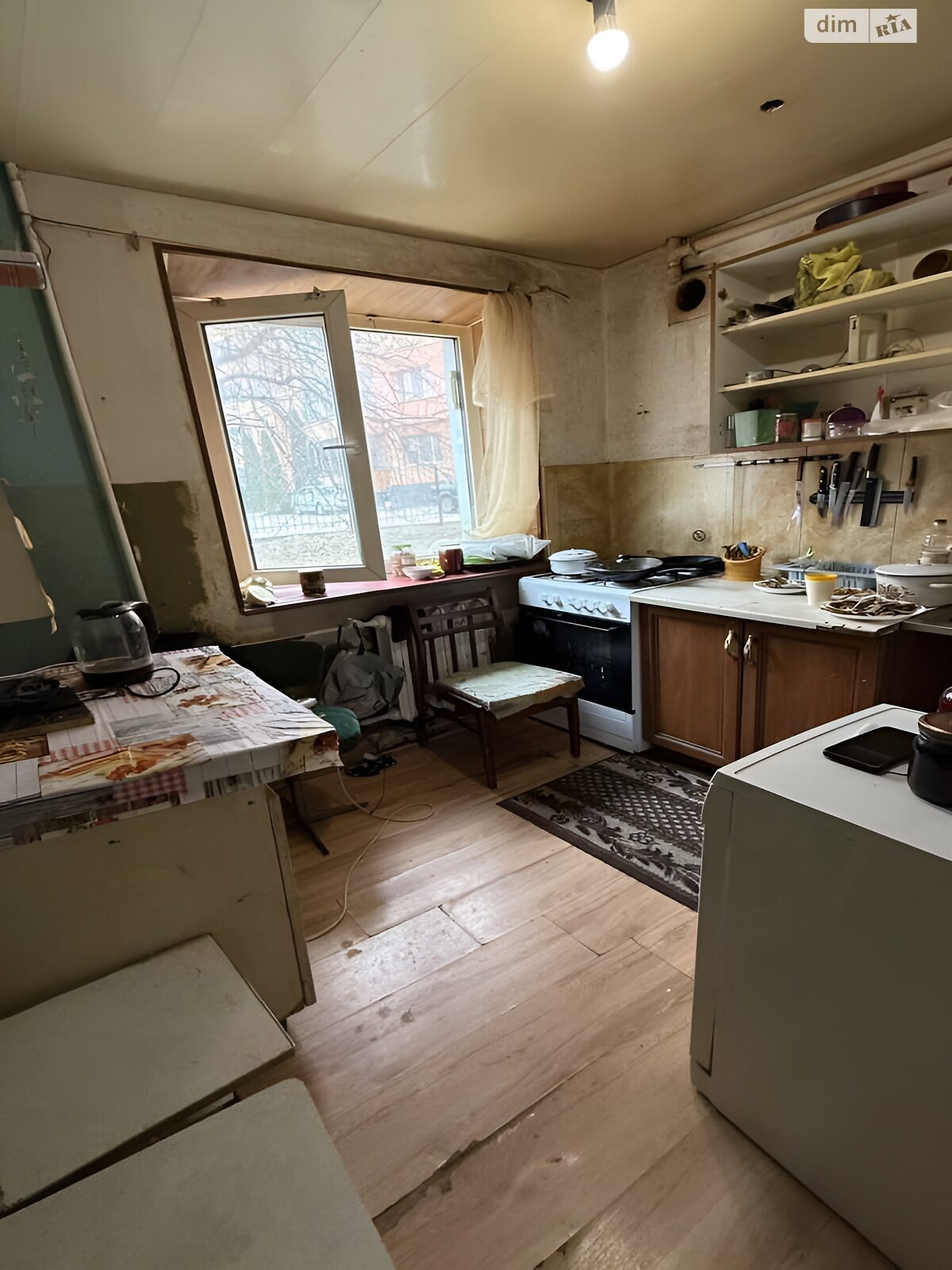 Продажа трехкомнатной квартиры в Полтаве, на ул. Шевченко, район Киевский фото 1 Продажа трехкомнатной квартиры в Полтаве, на ул. Шевченко, район Киевский фото 1
