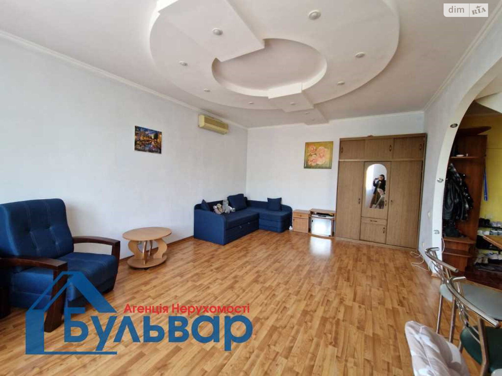 Продажа трехкомнатной квартиры в Полтаве, на ул. Шведская, район Киевский фото 1