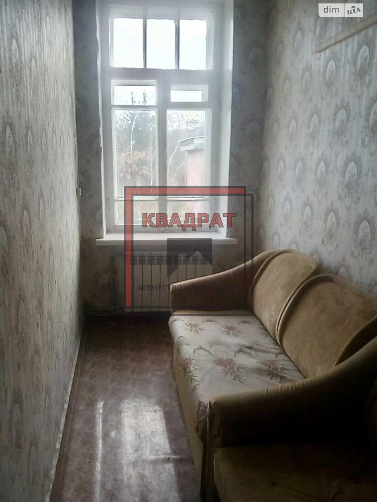 Продажа трехкомнатной квартиры в Полтаве, на ул. Сковороды, район Киевский фото 1