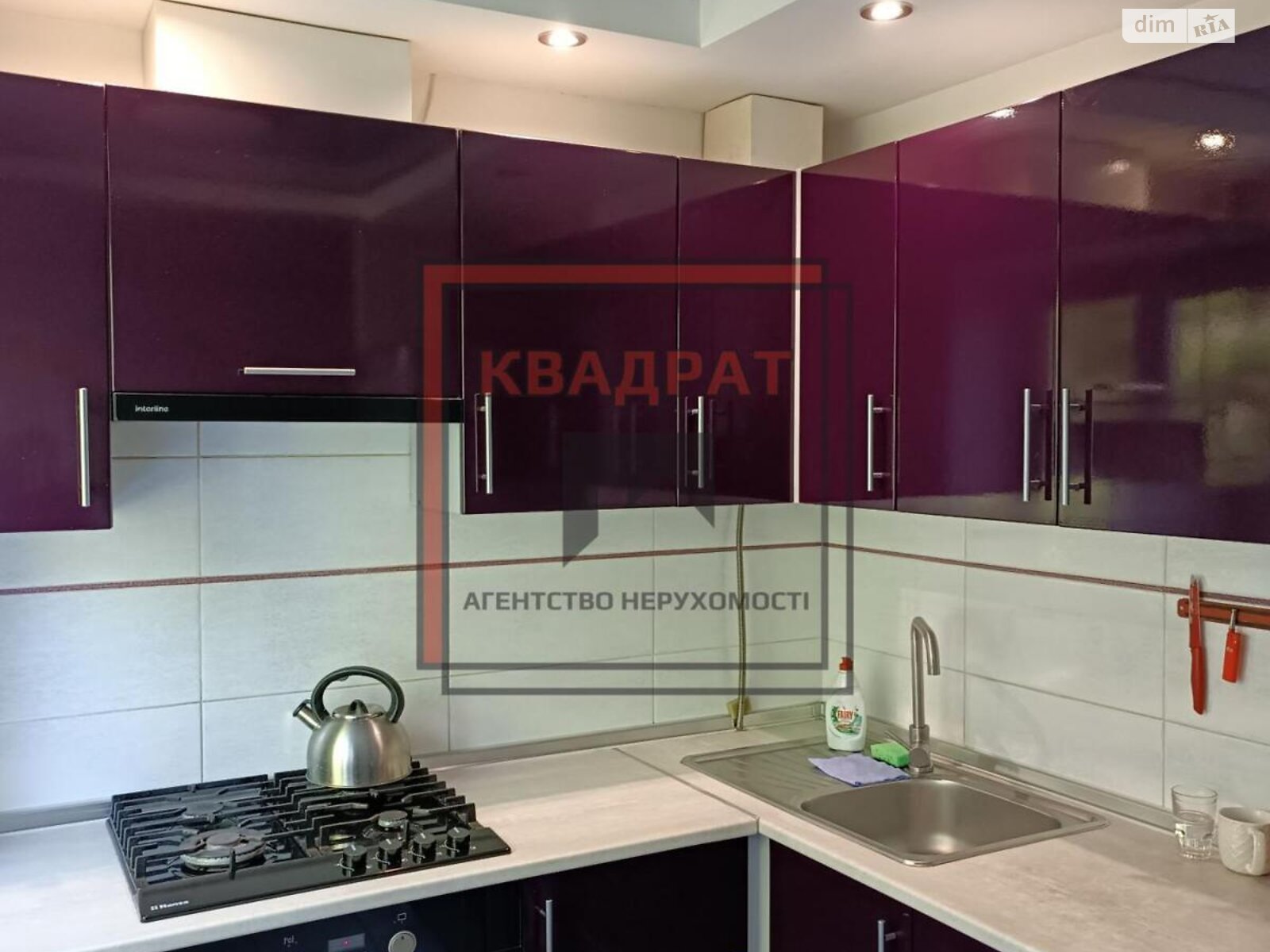 Продаж двокімнатної квартири в Полтаві, на вул. Театральна, район Київський фото 1