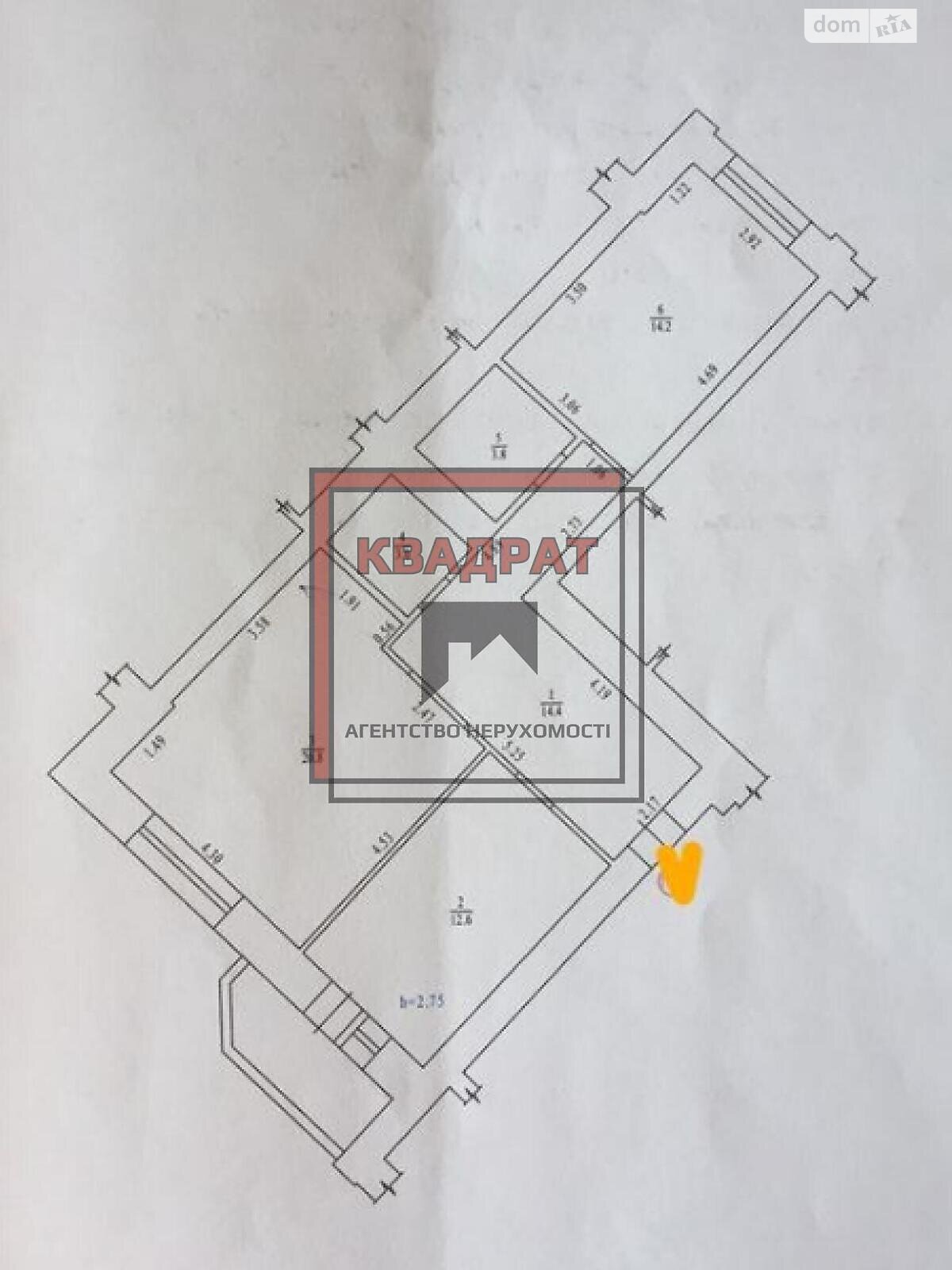 Продаж двокімнатної квартири в Полтаві, на вул. Затишна, район Київський фото 1