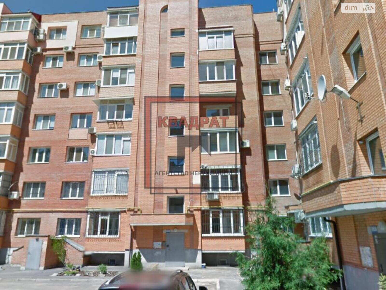 Продажа двухкомнатной квартиры в Полтаве, на ул. Уютная, район Киевский фото 1