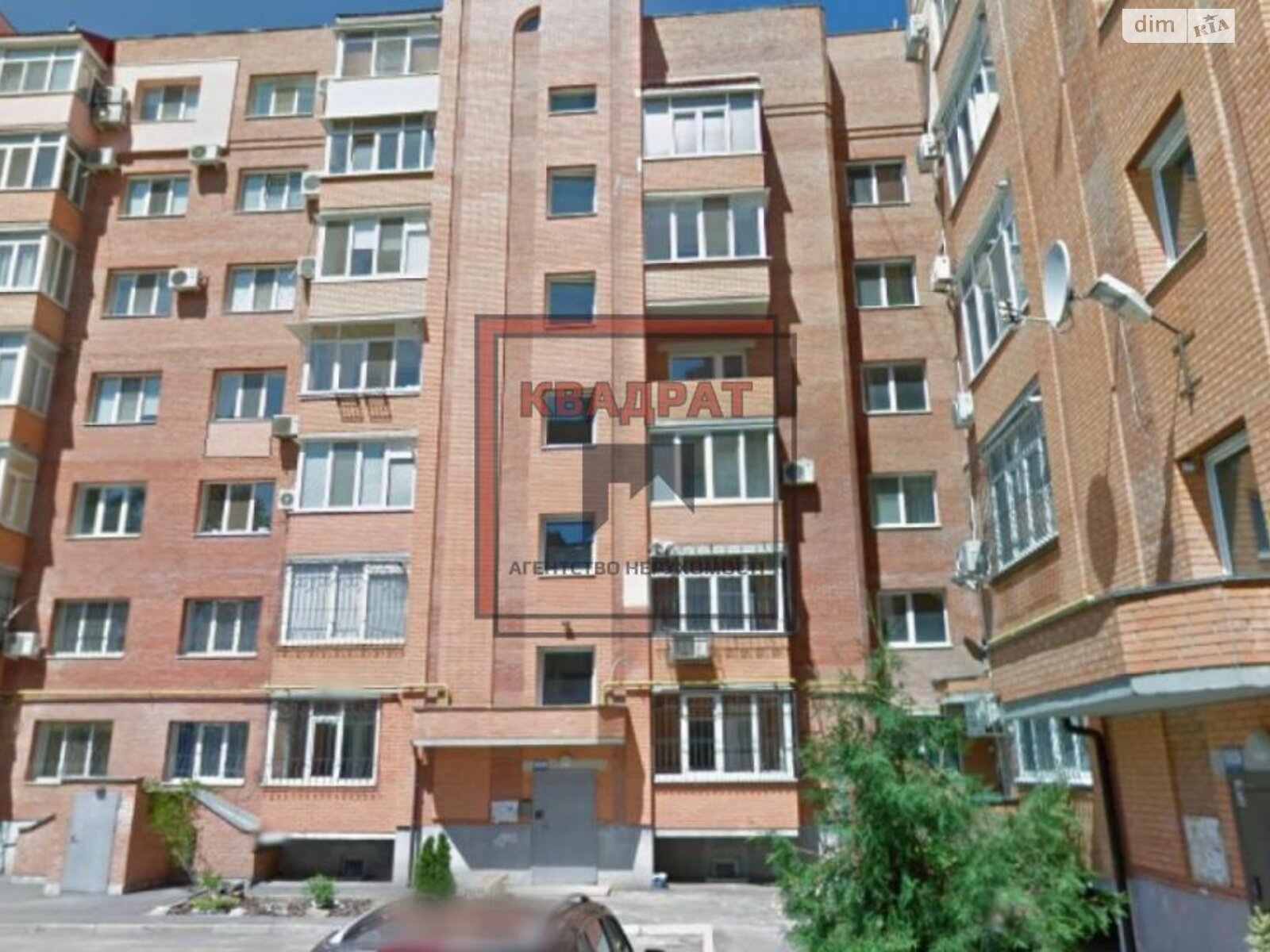 Продажа двухкомнатной квартиры в Полтаве, на ул. Уютная, район Киевский фото 1