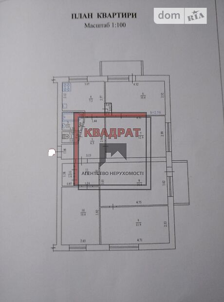 Продажа пятикомнатной квартиры в Полтаве, на ул. Ватутина, район Киевский фото 1 Продажа пятикомнатной квартиры в Полтаве, на ул. Ватутина, район Киевский фото 1