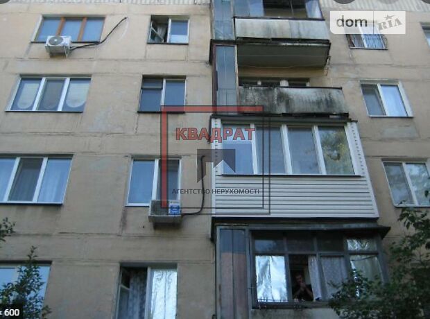 Продажа пятикомнатной квартиры в Полтаве, на ул. Ватутина, район Киевский фото 1 Продажа пятикомнатной квартиры в Полтаве, на ул. Ватутина, район Киевский фото 1
